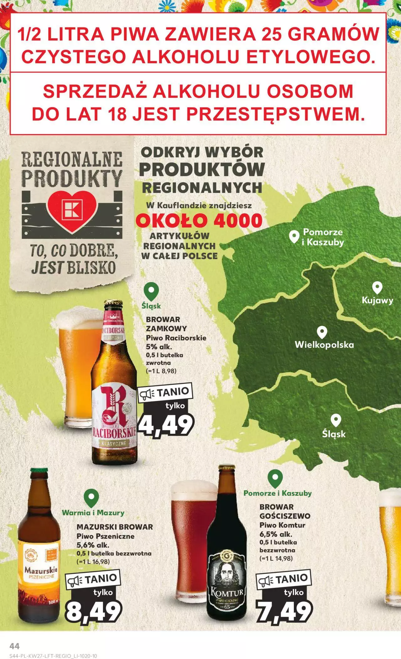 KAUFLAND gazetka ważna od 06.07.2023 do 12.07.2023 strona 44