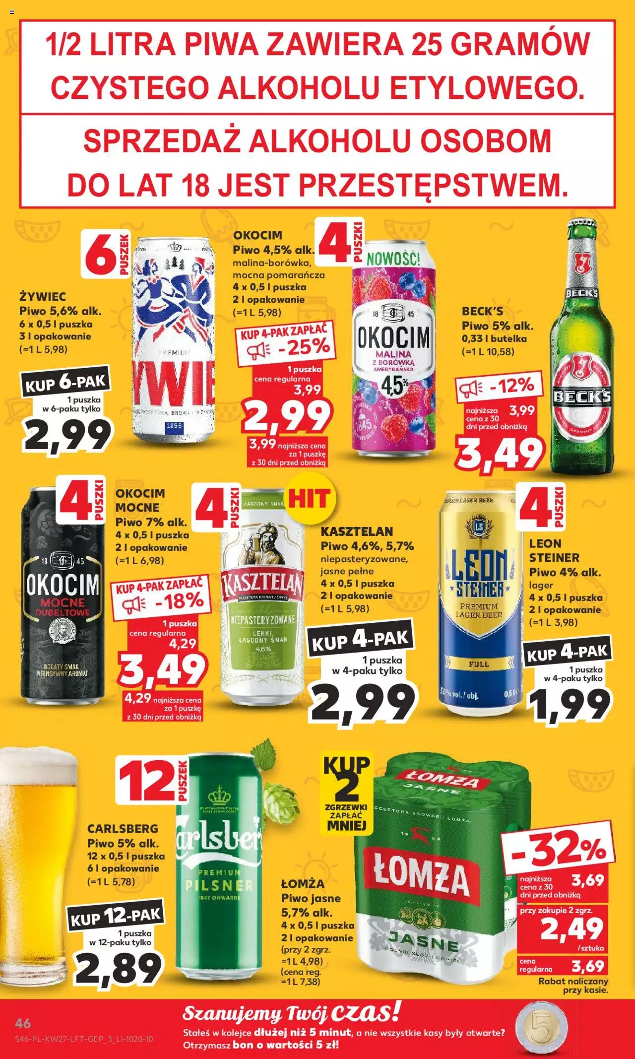 KAUFLAND gazetka ważna od 06.07.2023 do 12.07.2023 strona 46