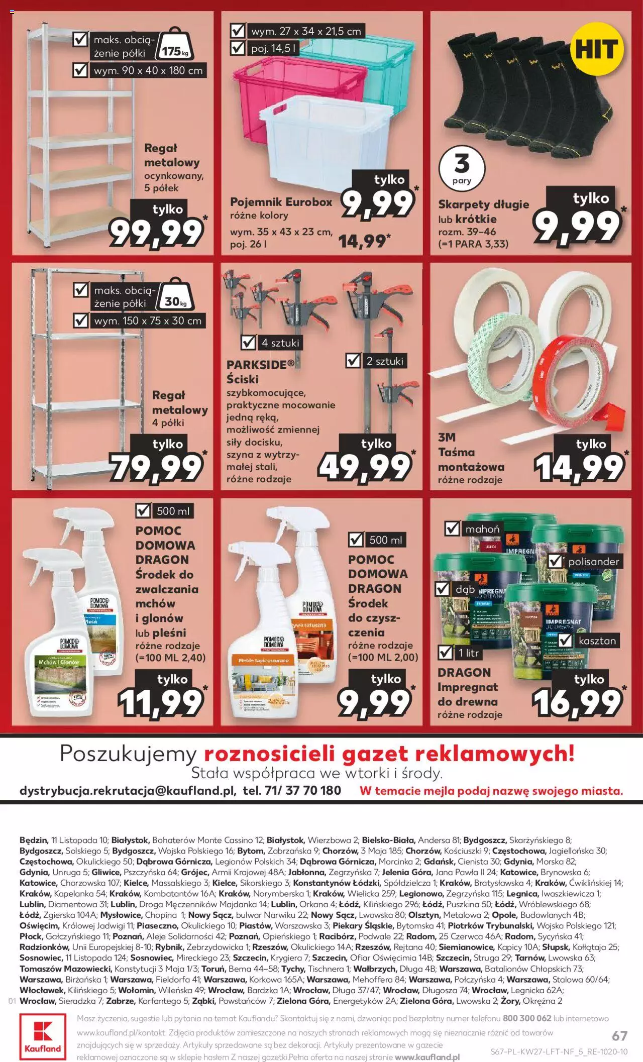 KAUFLAND gazetka ważna od 06.07.2023 do 12.07.2023 strona 66