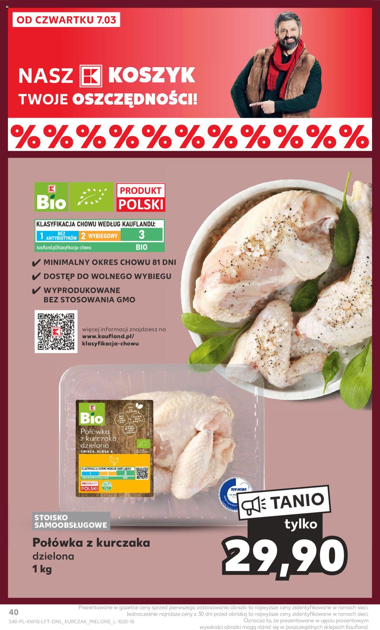 KAUFLAND gazetka ważna od 07.03.2024 do 13.03.2024 strona 40