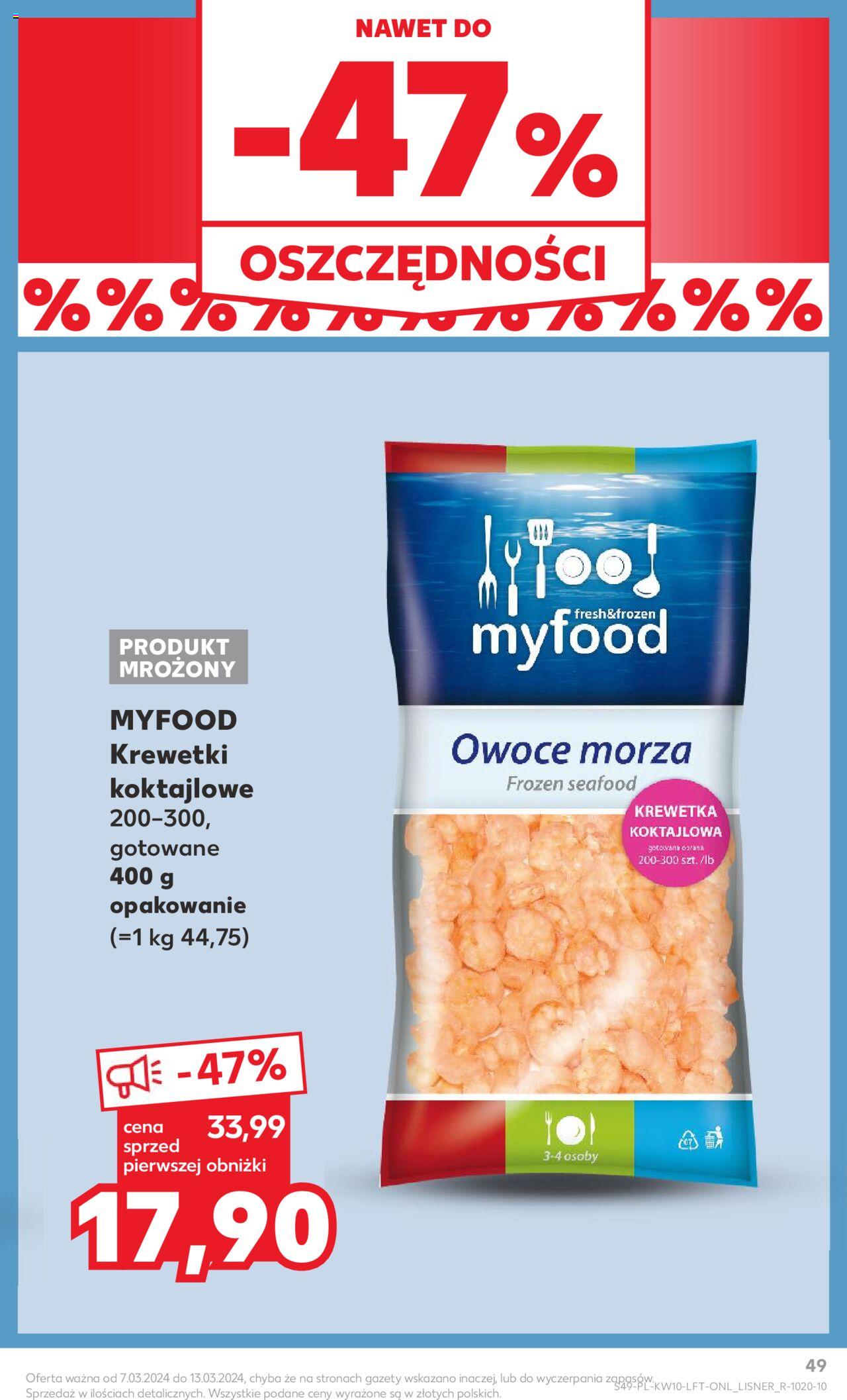 KAUFLAND gazetka ważna od 07.03.2024 do 13.03.2024 strona 49
