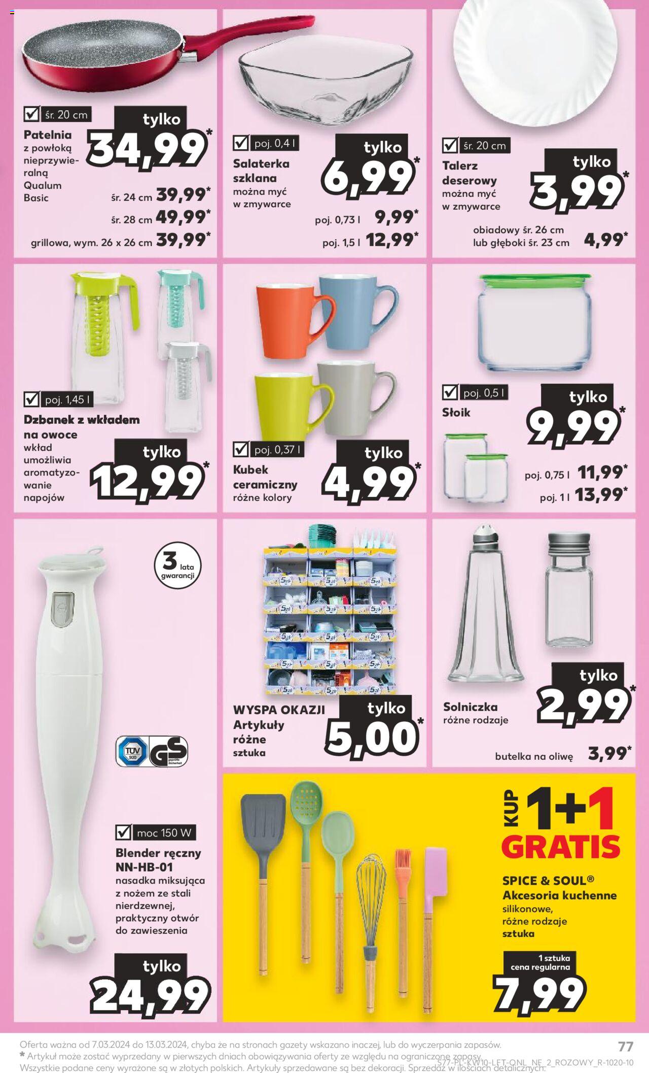 KAUFLAND gazetka ważna od 07.03.2024 do 13.03.2024 strona 77