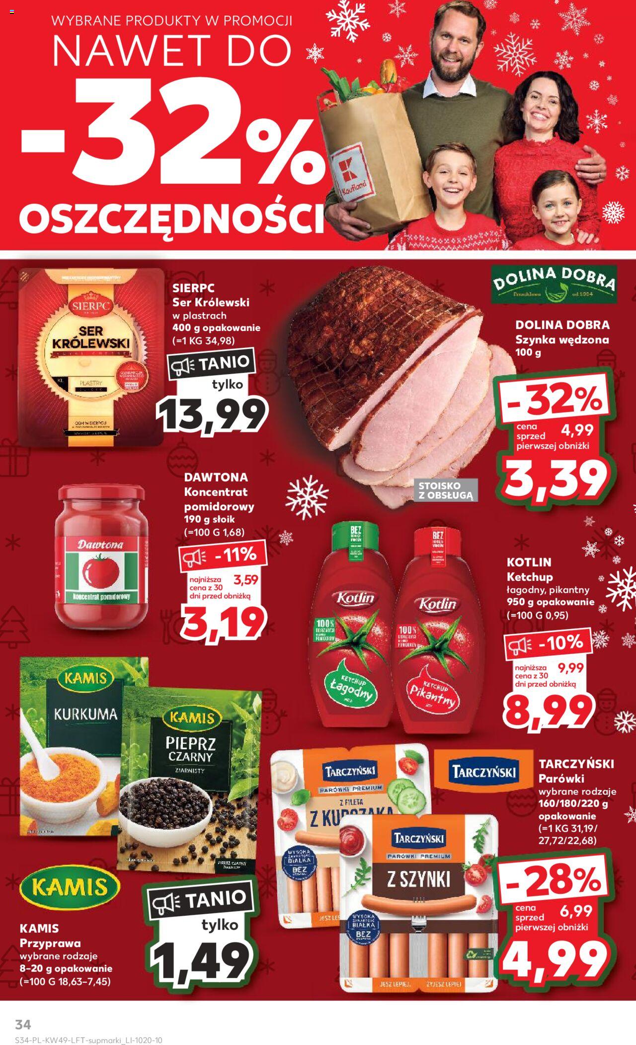 Kaufland gazetka ważna od 07.12.2023 do 13.12.2023 strona 32