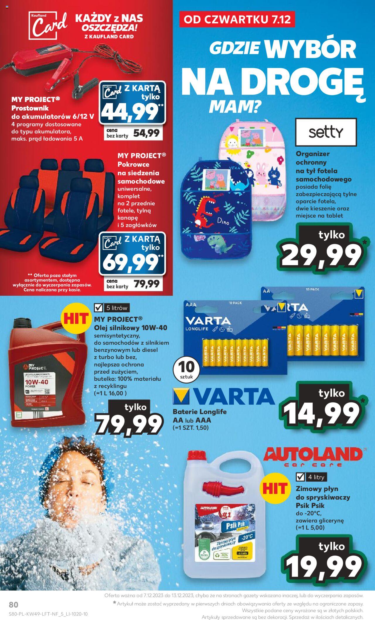Kaufland gazetka ważna od 07.12.2023 do 13.12.2023 strona 78
