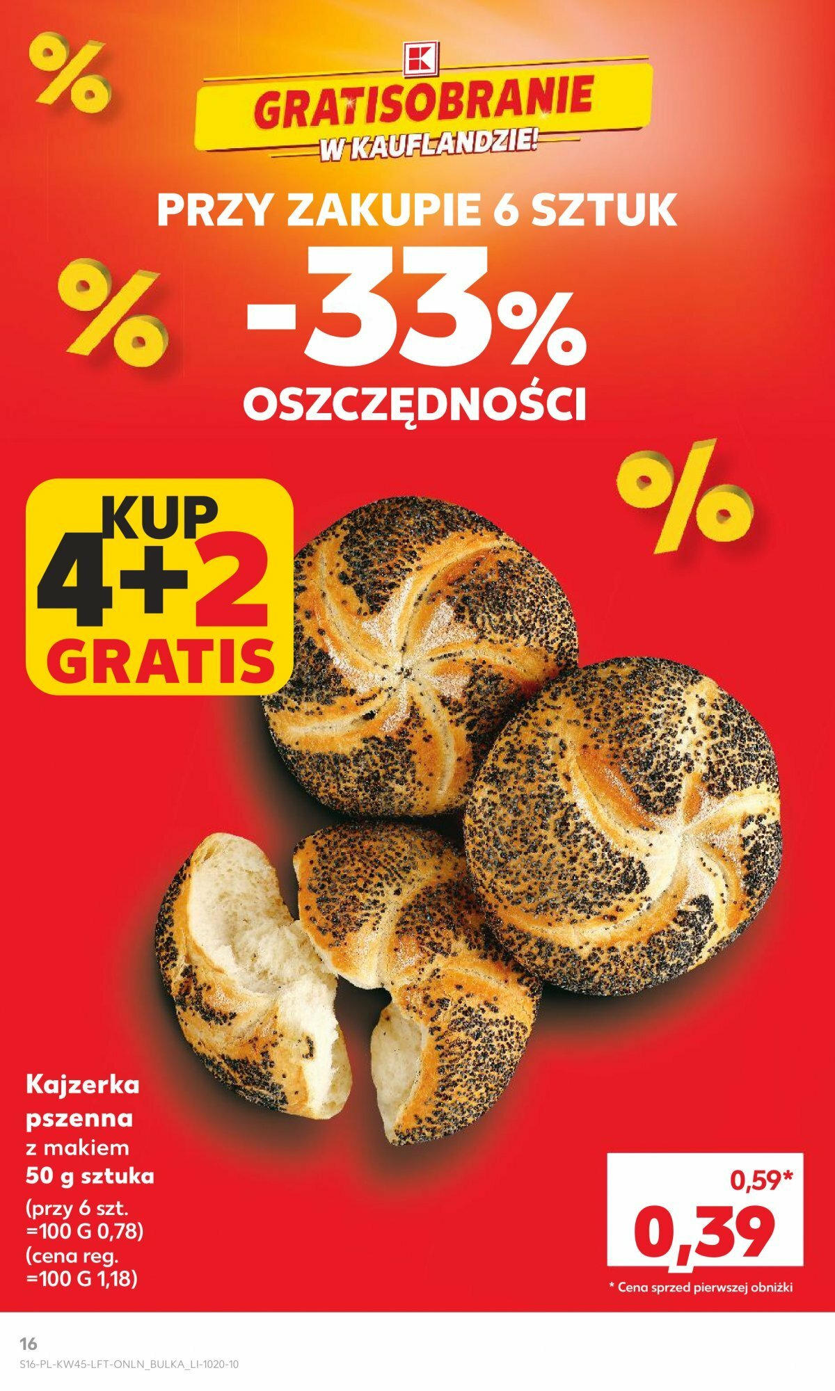 Kaufland gazetka ważna od 08.11.2023 do 15.11.2023 strona 13
