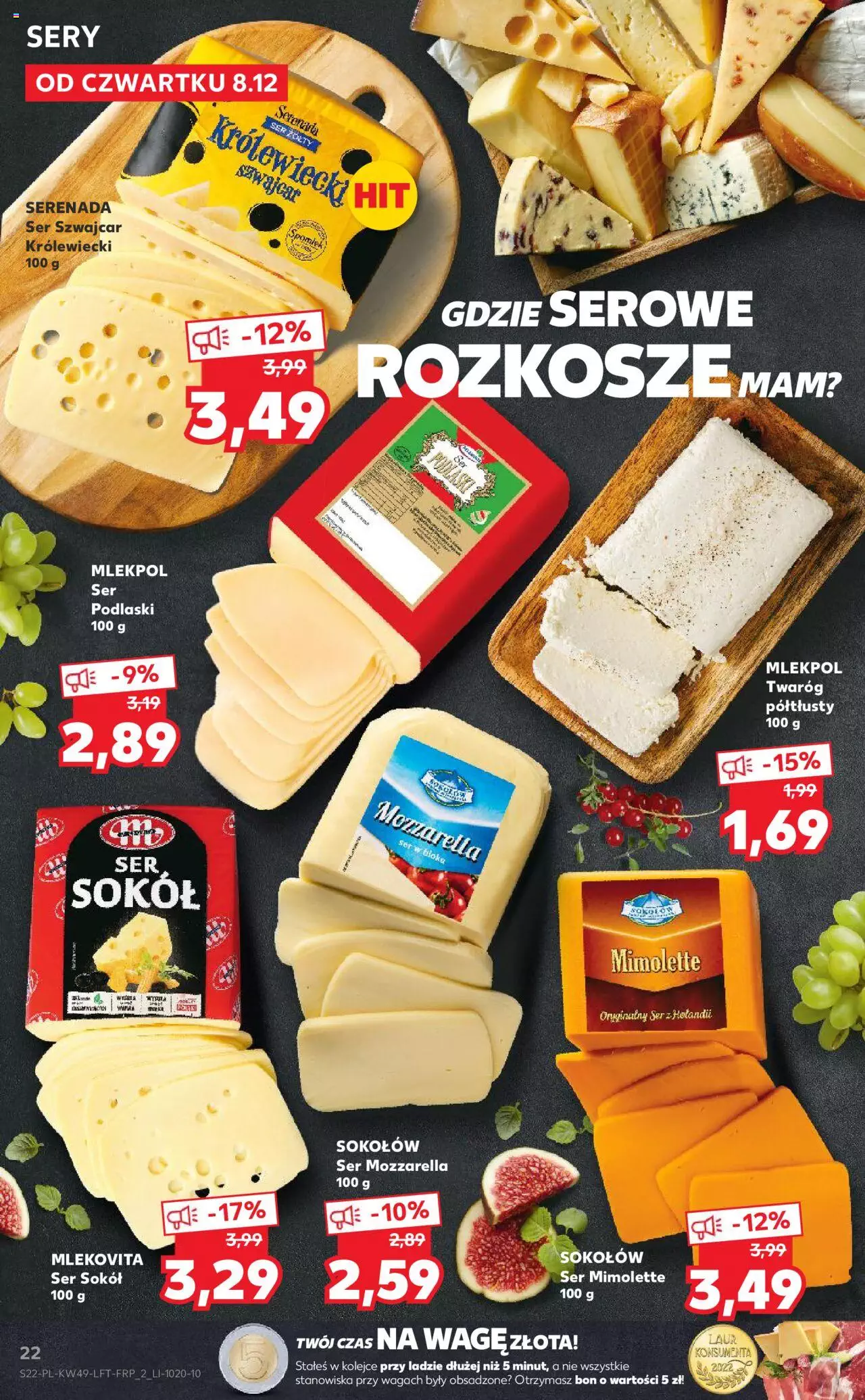 KAUFLAND gazetka ważna od 08.12.2022 do 14.12.2022 strona 21