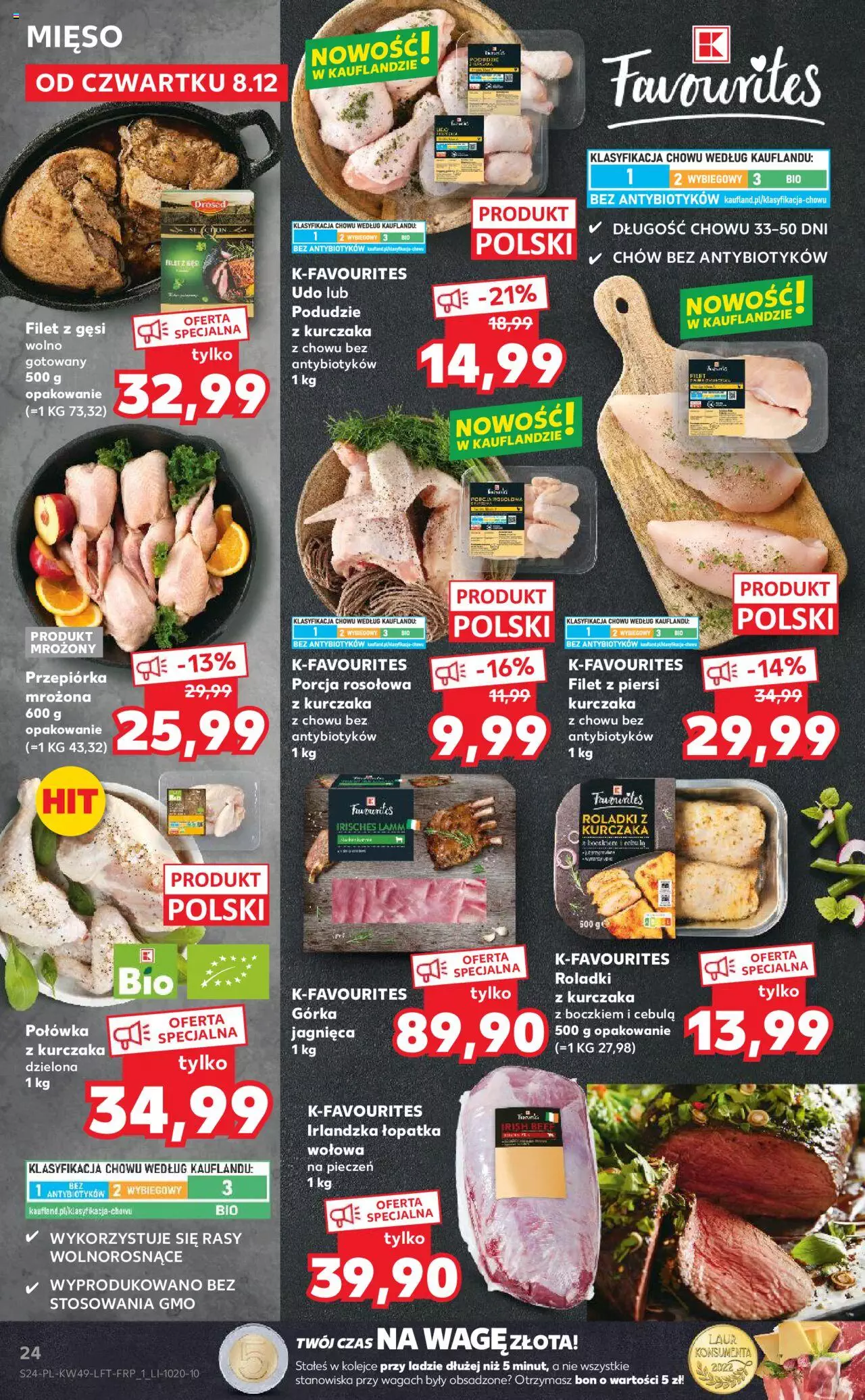 KAUFLAND gazetka ważna od 08.12.2022 do 14.12.2022 strona 23