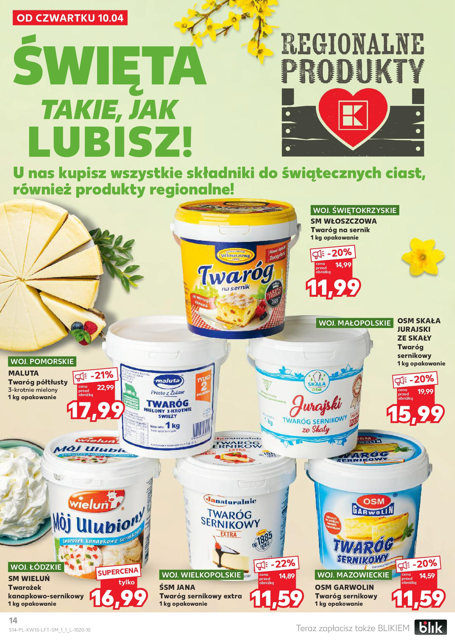 KAUFLAND gazetka ważna  od  10.04.2025 do 15.04.2025 strona 12