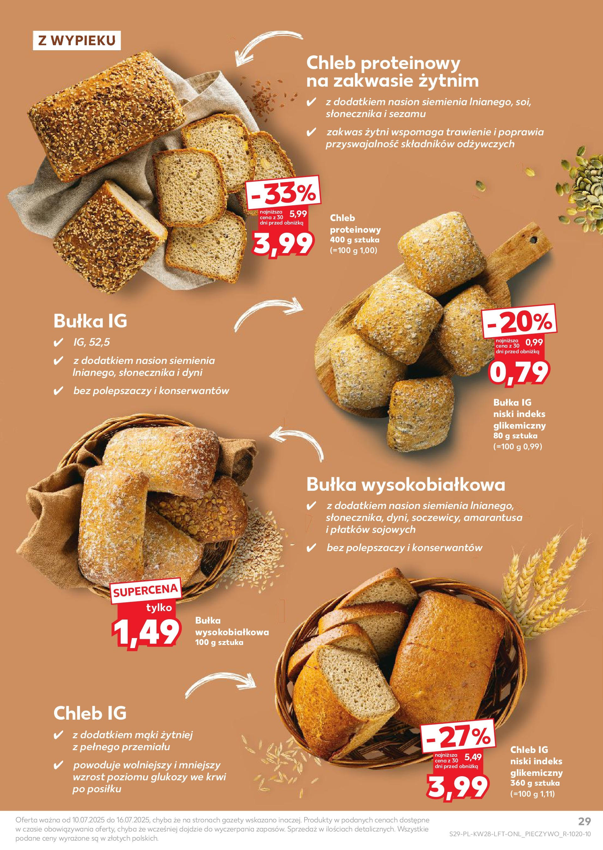 KAUFLAND gazetka ważna od 10.07.2025 do 16.07.2025 strona 26