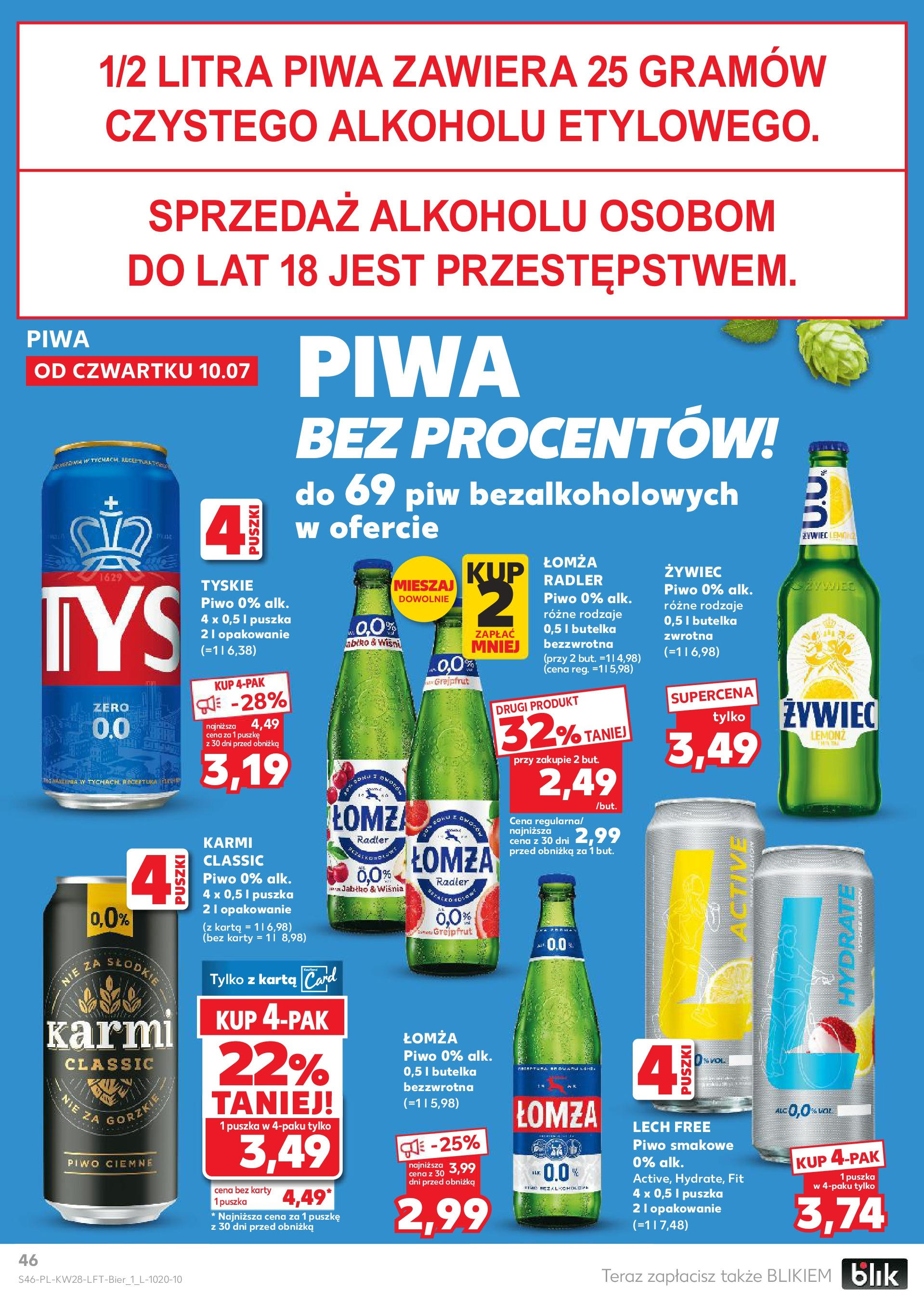 KAUFLAND gazetka ważna od 10.07.2025 do 16.07.2025 strona 41
