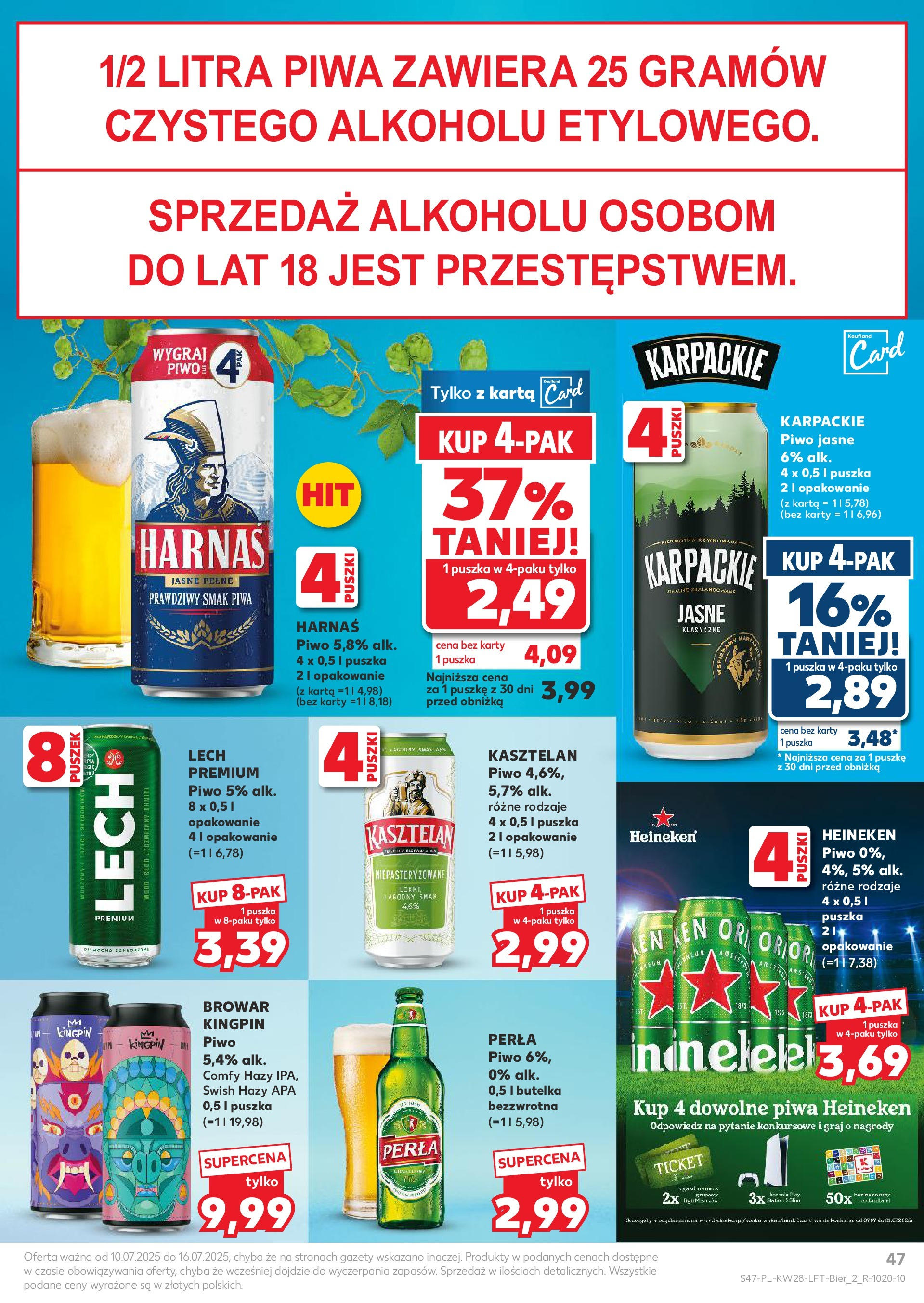 KAUFLAND gazetka ważna od 10.07.2025 do 16.07.2025 strona 42