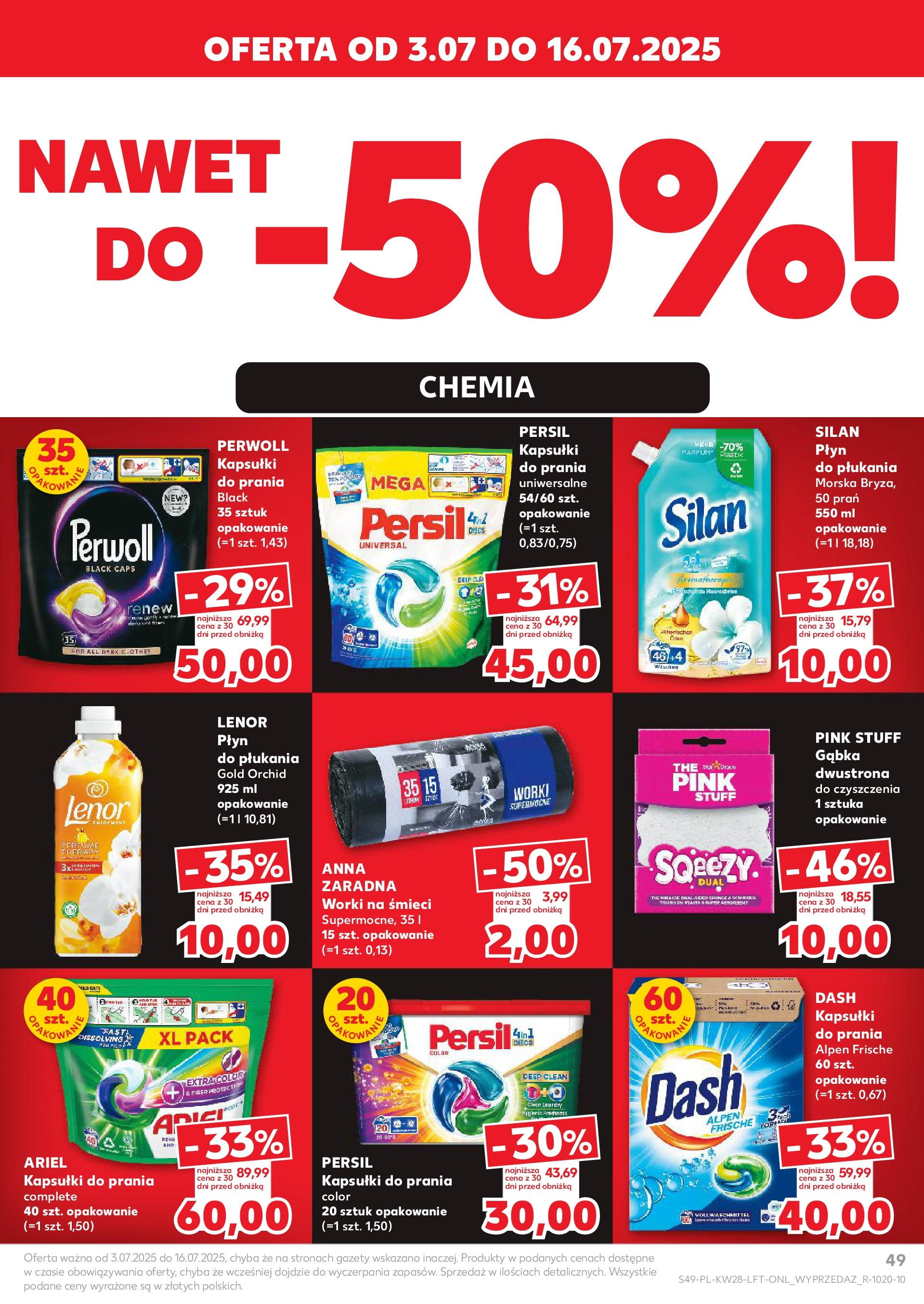 KAUFLAND gazetka ważna od 10.07.2025 do 16.07.2025 strona 44