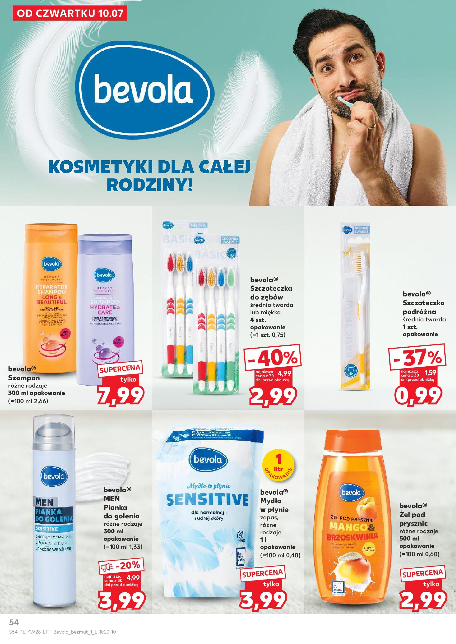 KAUFLAND gazetka ważna od 10.07.2025 do 16.07.2025 strona 49
