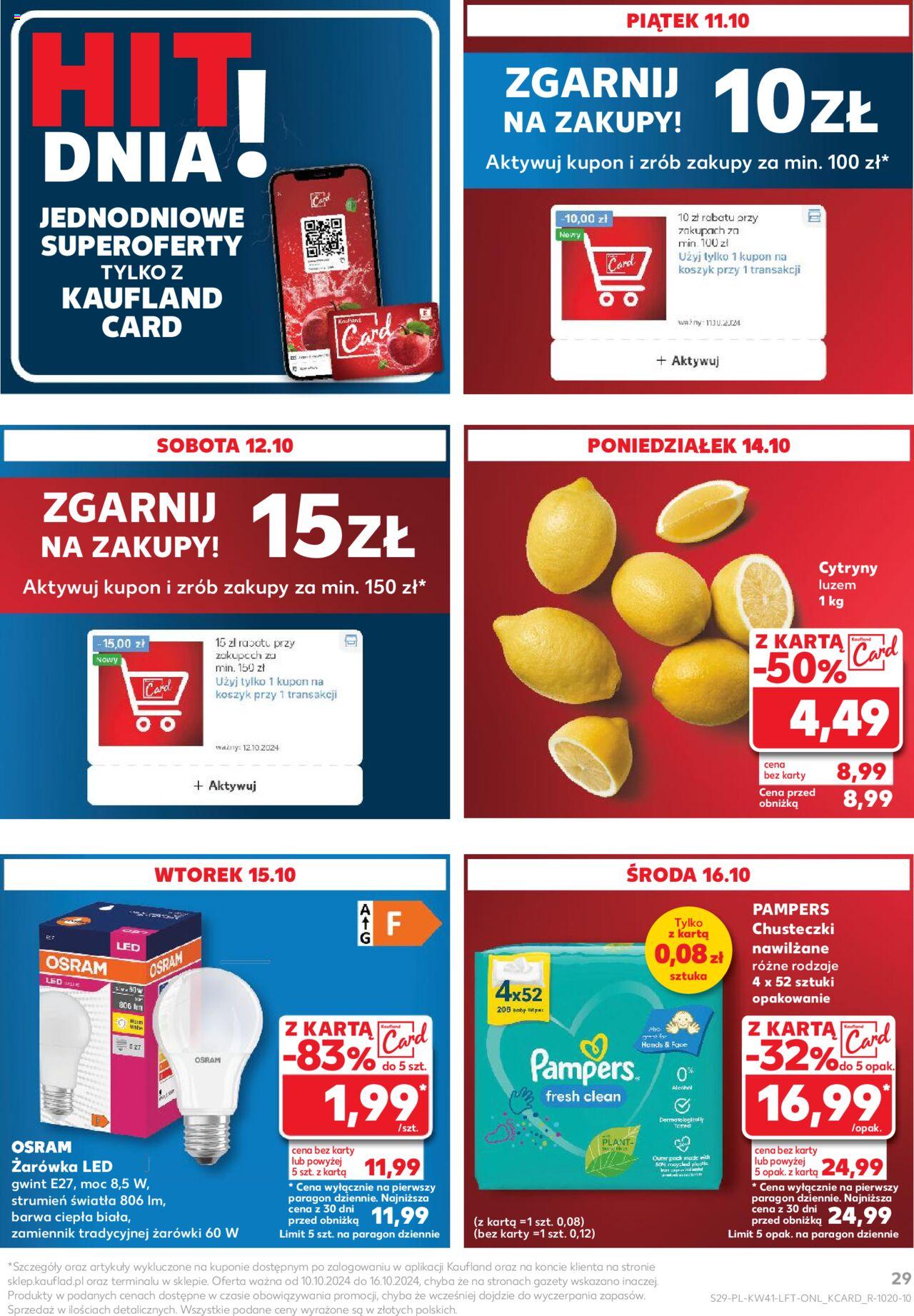 KAUFLAND gazetka ważna od 10.10.2024 do 16.10.2024 strona 27
