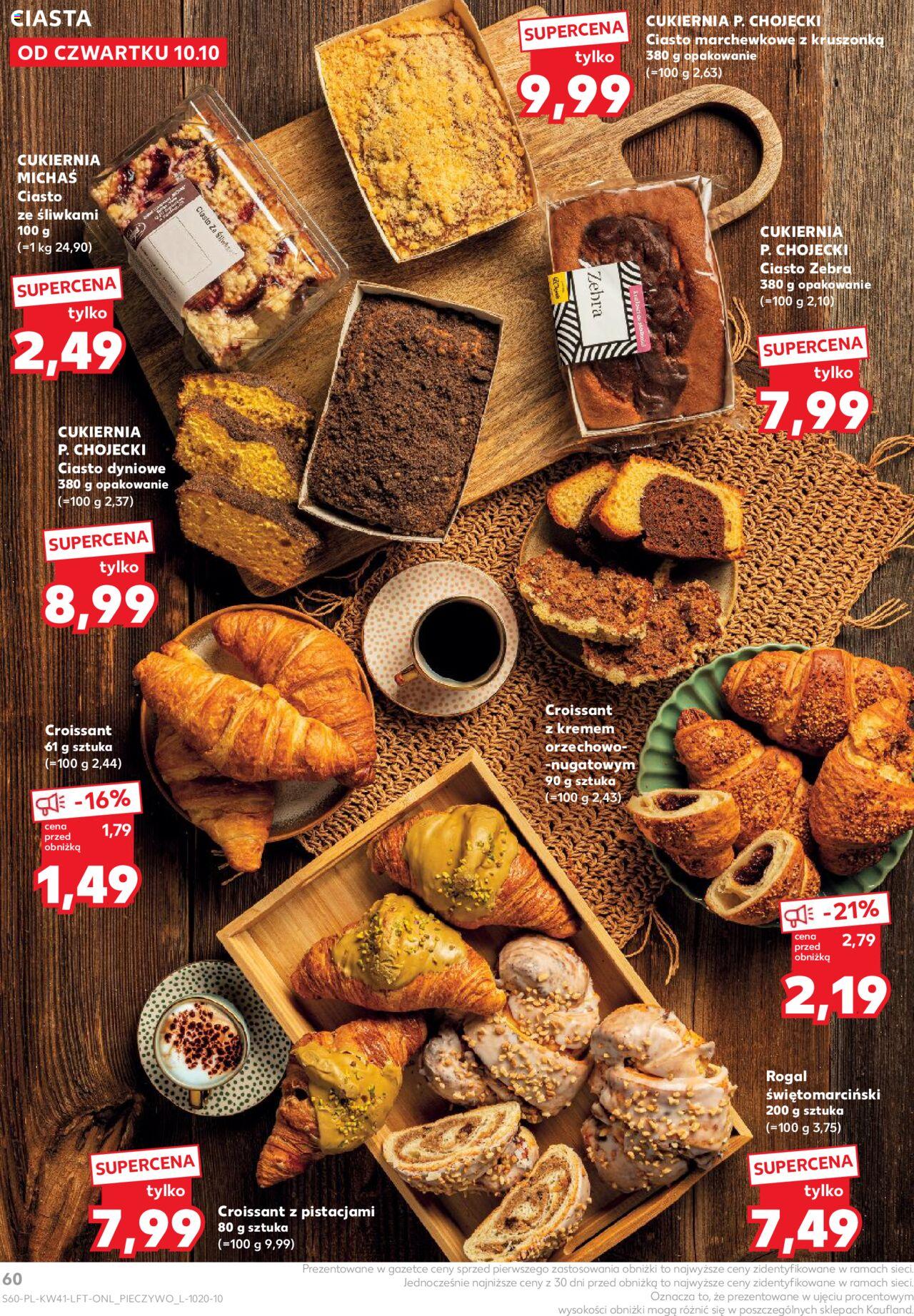 KAUFLAND gazetka ważna od 10.10.2024 do 16.10.2024 strona 51