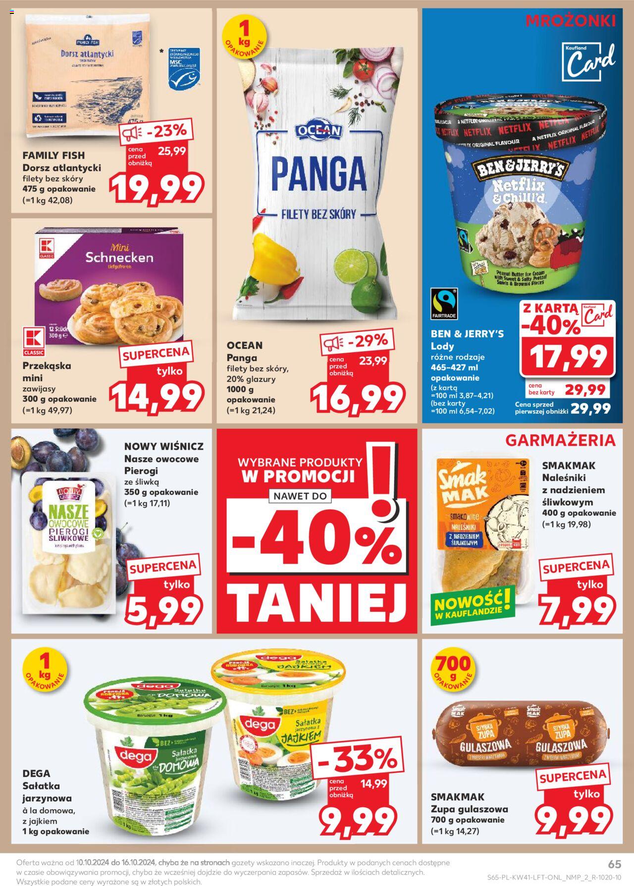 KAUFLAND gazetka ważna od 10.10.2024 do 16.10.2024 strona 56