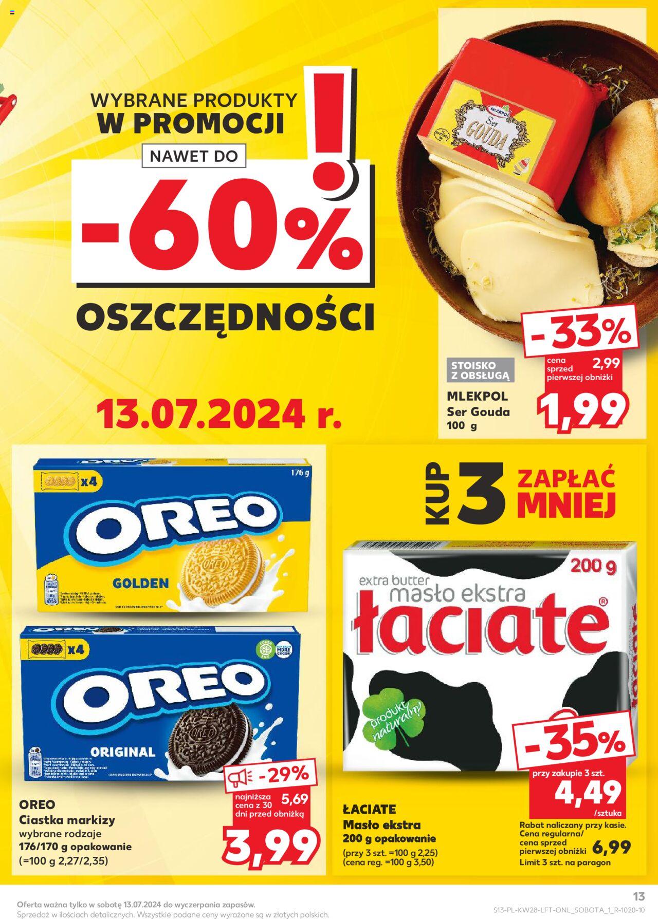 KAUFLAND gazetka ważna od 11.07.2024 do 17.07.2024 strona 13