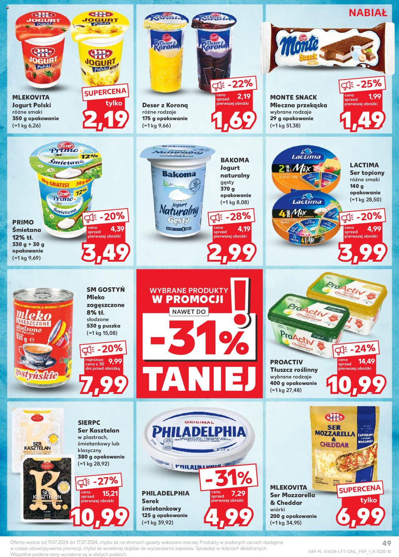 KAUFLAND gazetka ważna od 11.07.2024 do 17.07.2024 strona 49