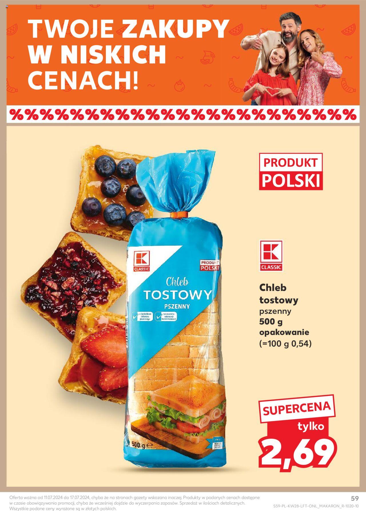 KAUFLAND gazetka ważna od 11.07.2024 do 17.07.2024 strona 58