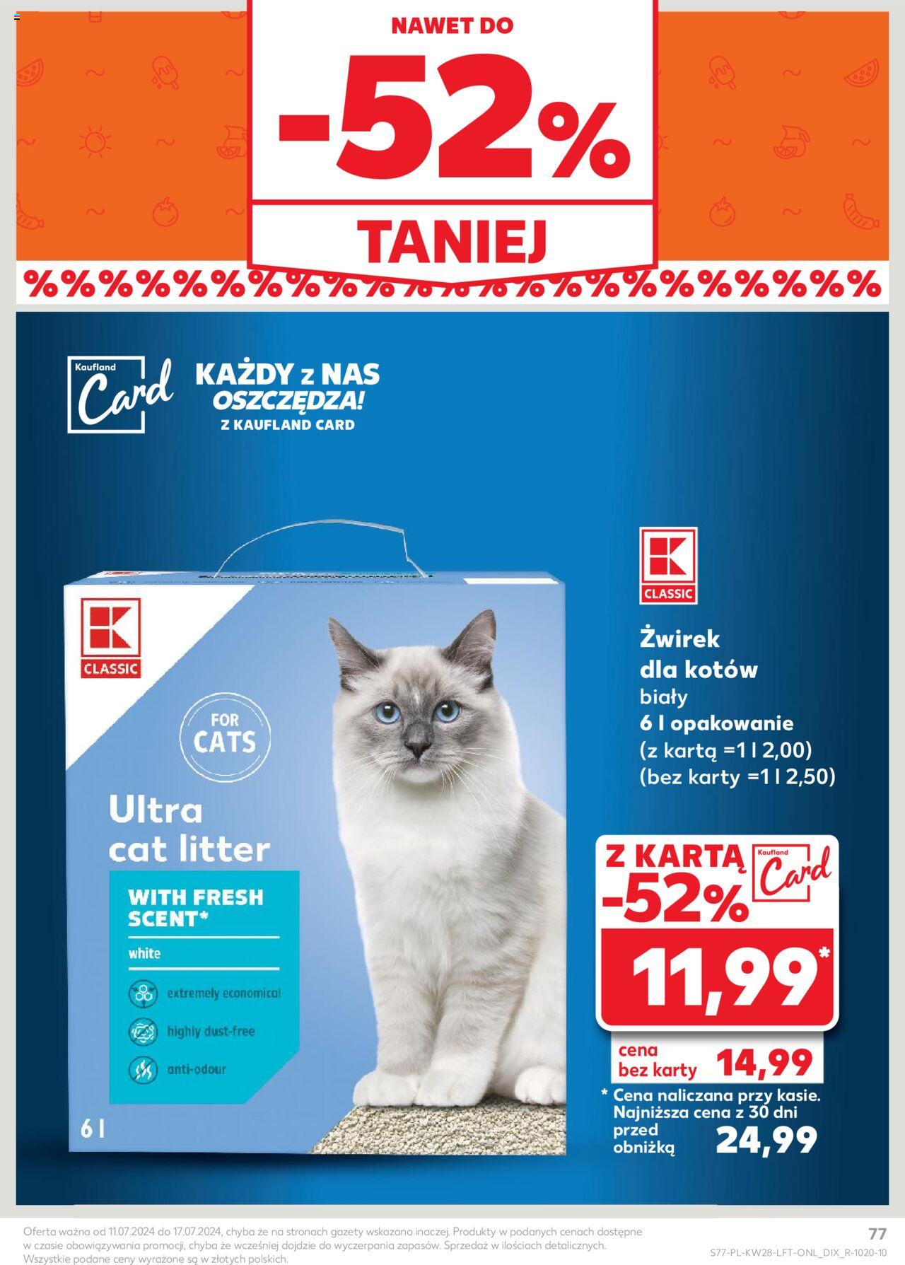 KAUFLAND gazetka ważna od 11.07.2024 do 17.07.2024 strona 76