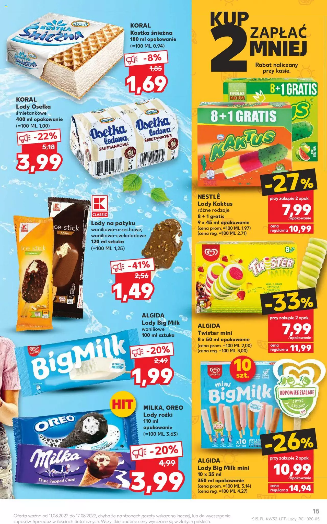 Kaufland gazetka ważna od 11.08.2022 do 17.08.2022 strona 14