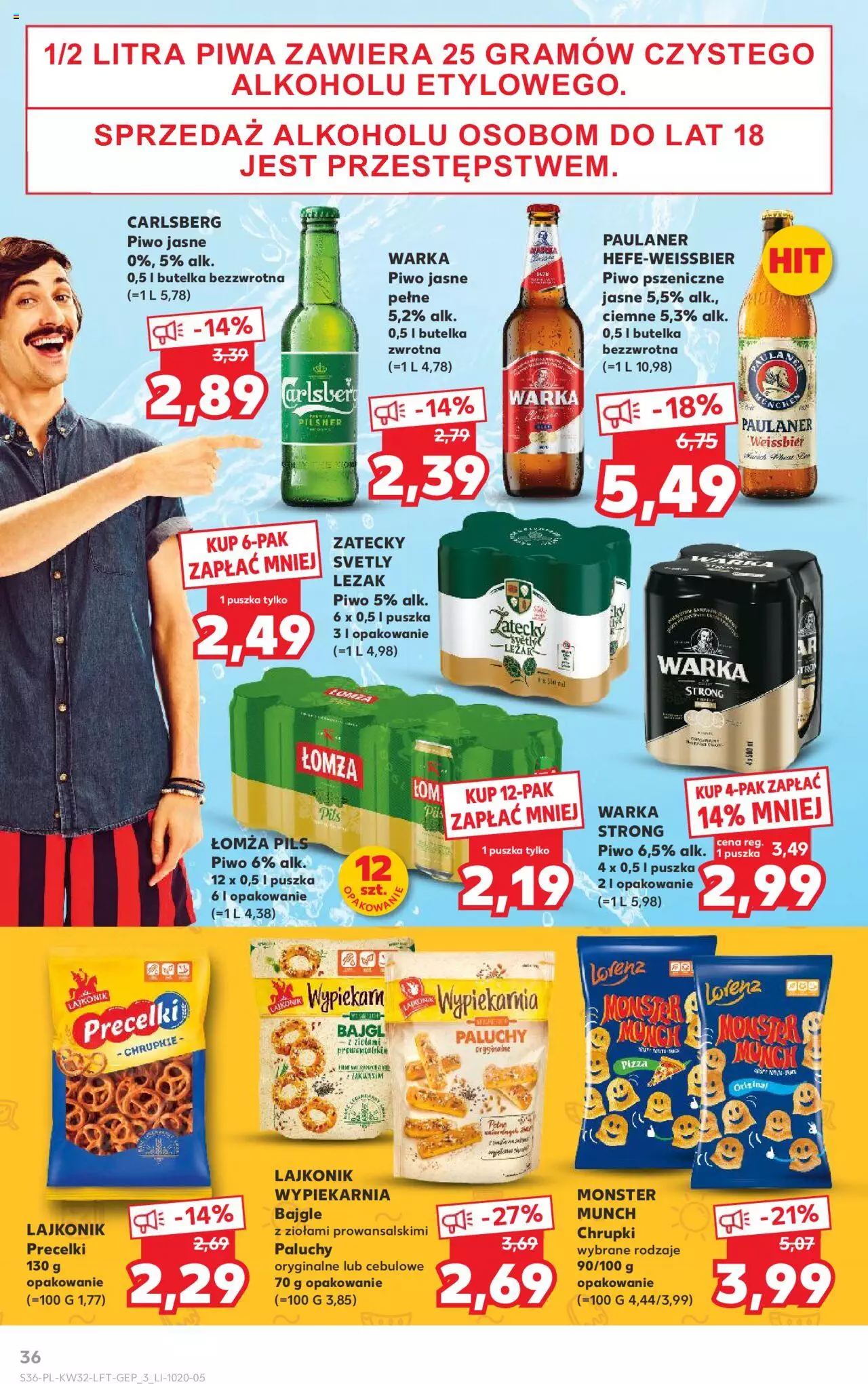 Kaufland gazetka ważna od 11.08.2022 do 17.08.2022 strona 35