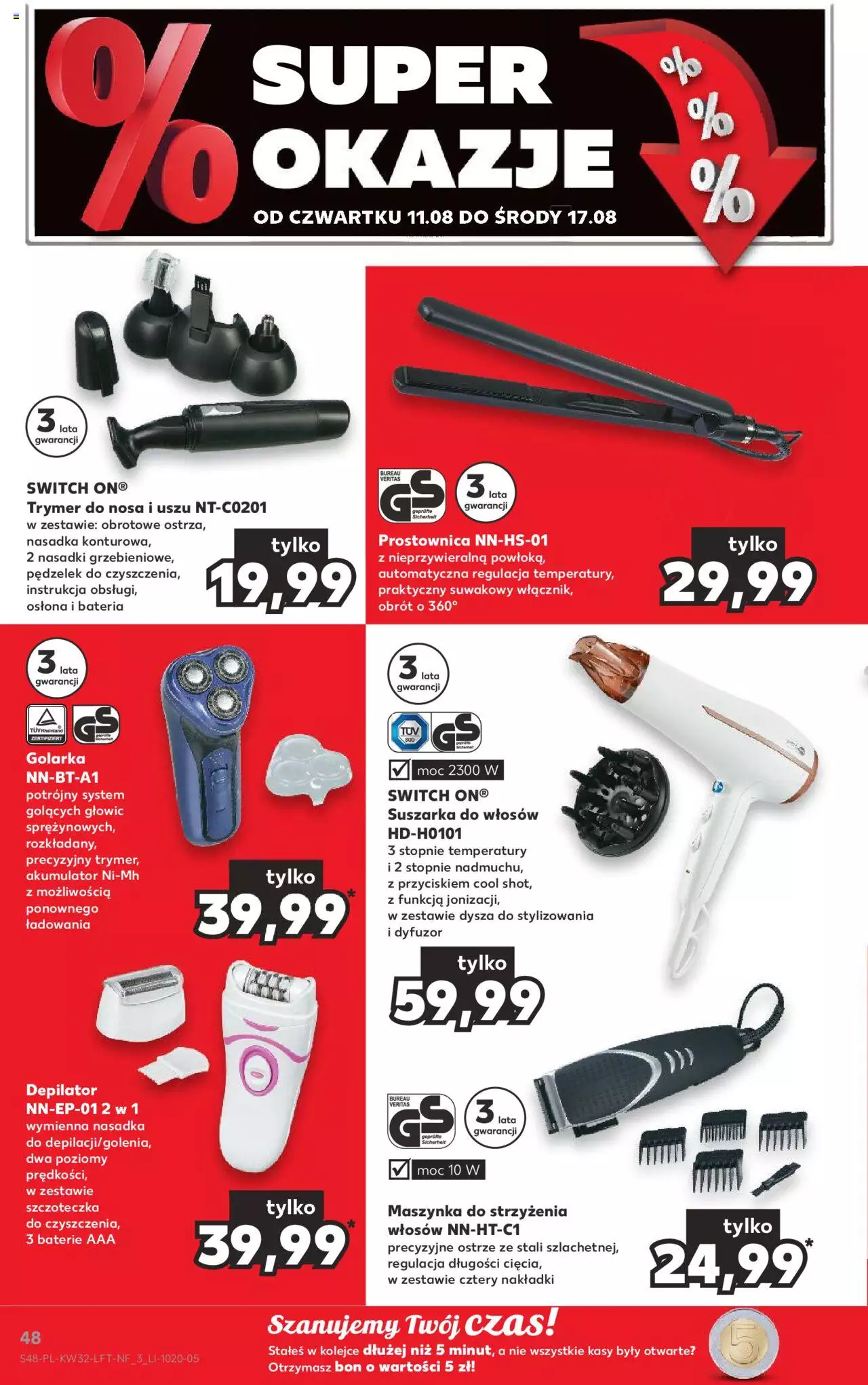 Kaufland gazetka ważna od 11.08.2022 do 17.08.2022 strona 47