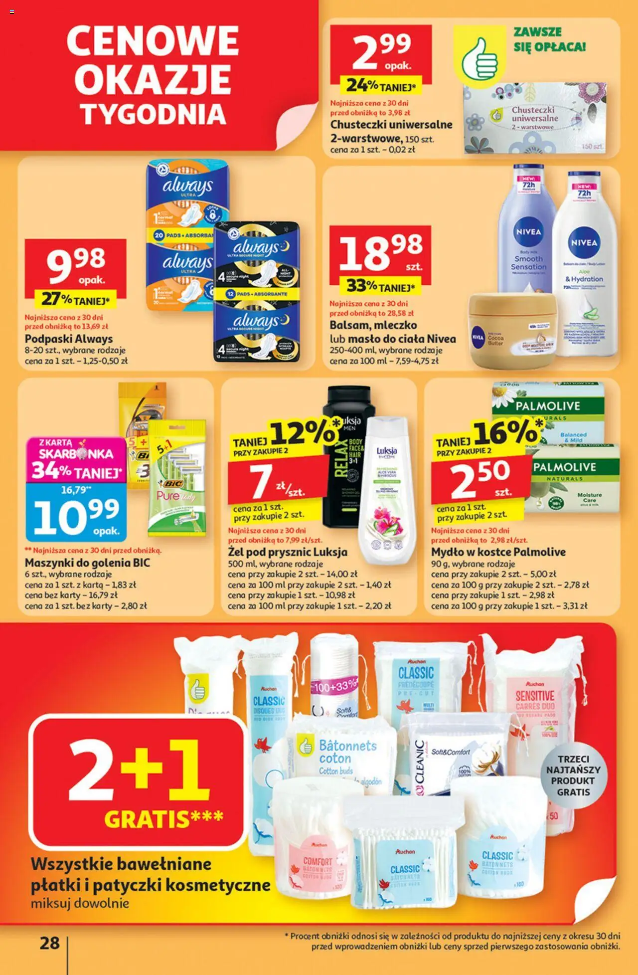 KAUFLAND gazetka ważna od 11.09.2025 do 17.09.2025 strona 27