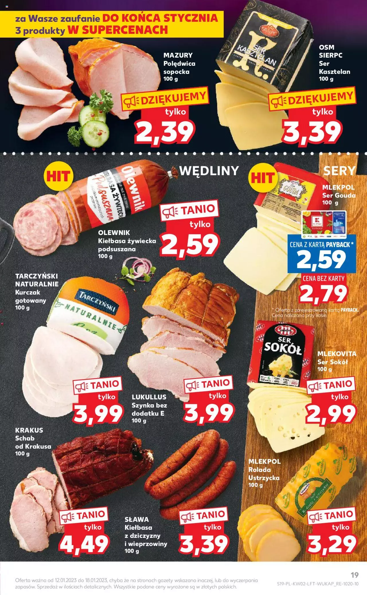 KAUFLAND gazetka ważna od  12.01.2023 do 18.01.2023 strona 19