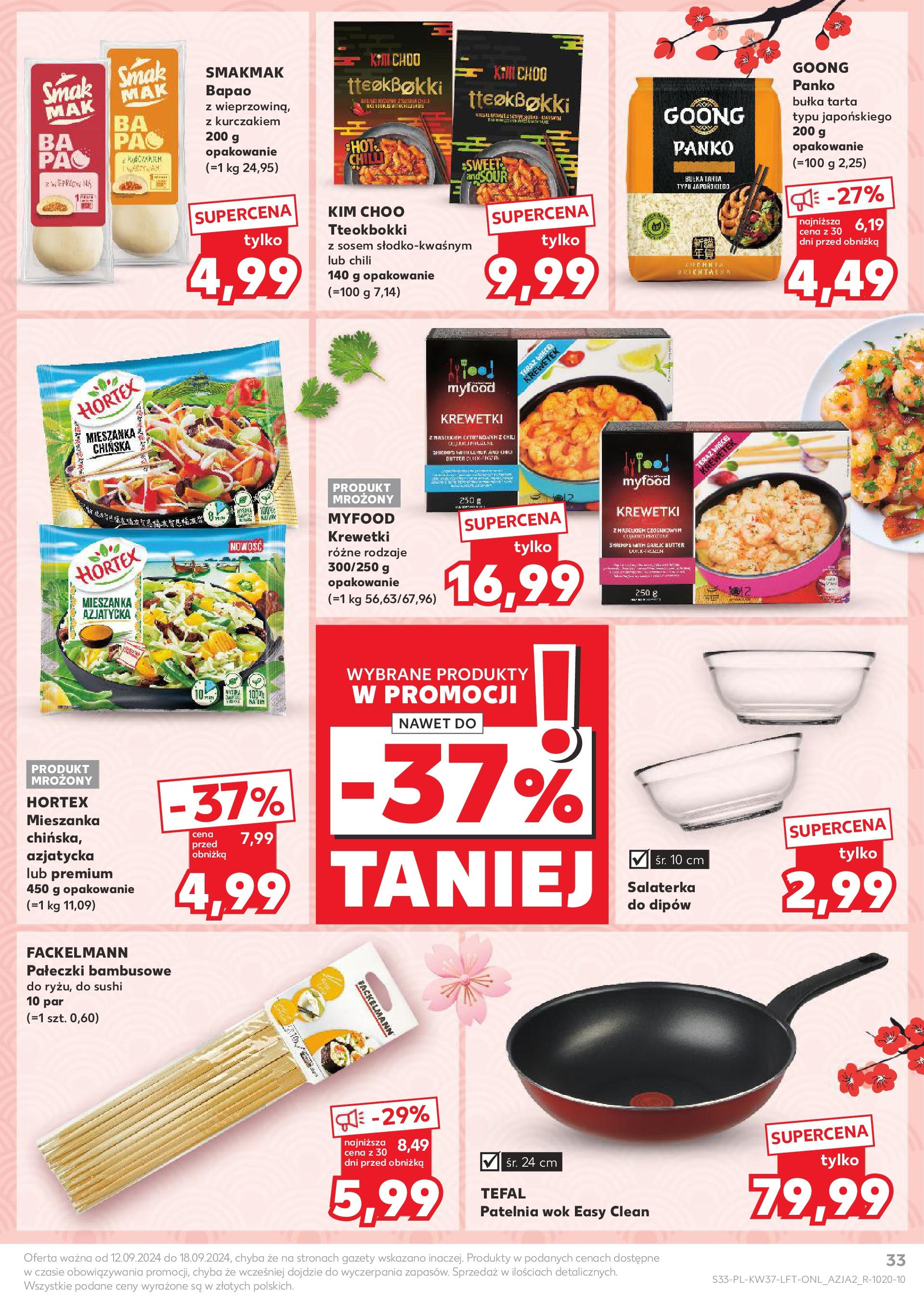 KAUFLAND gazetka ważna od 12.09.2024 do 18.09.2024 strona 33