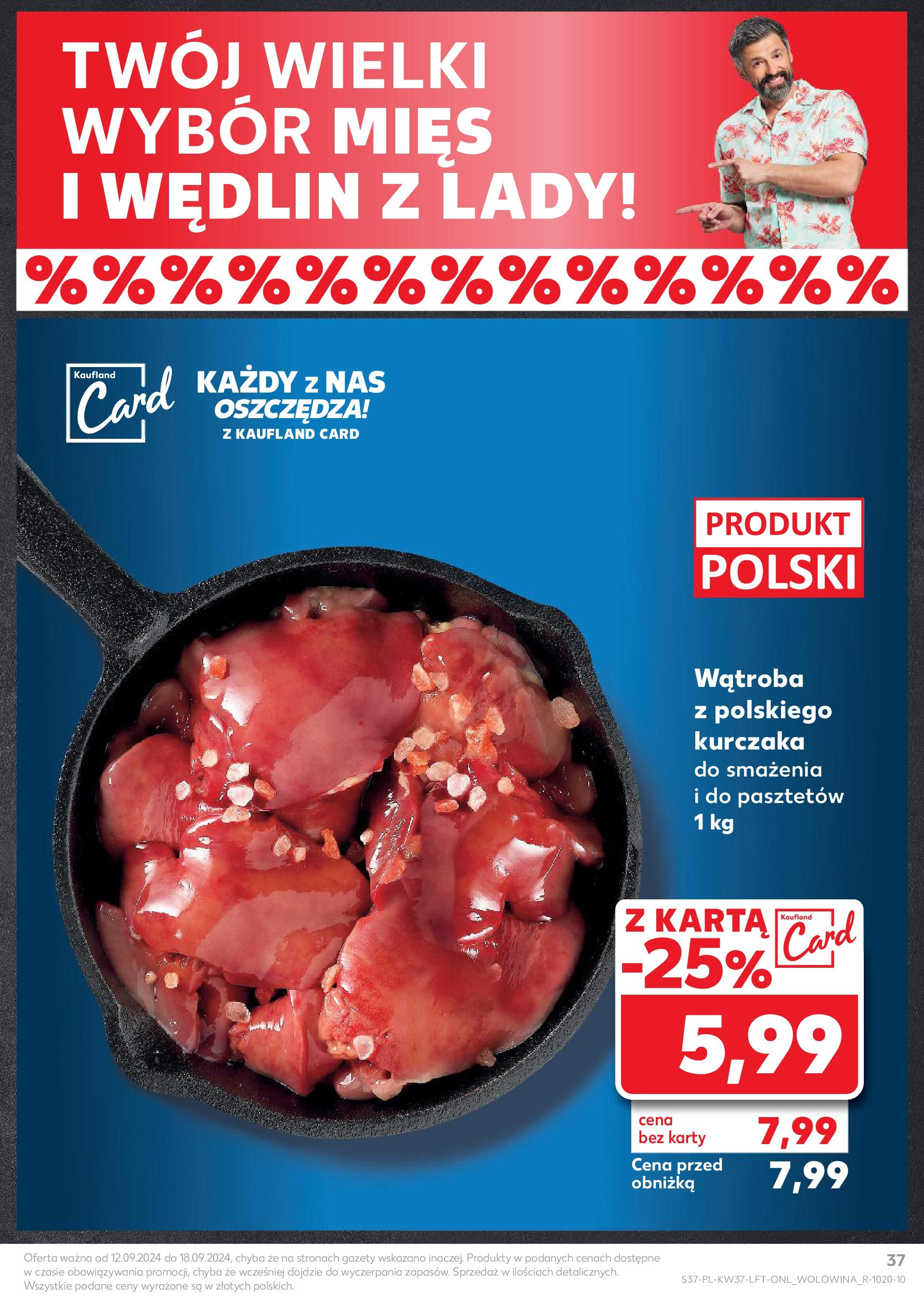 KAUFLAND gazetka ważna od 12.09.2024 do 18.09.2024 strona 37