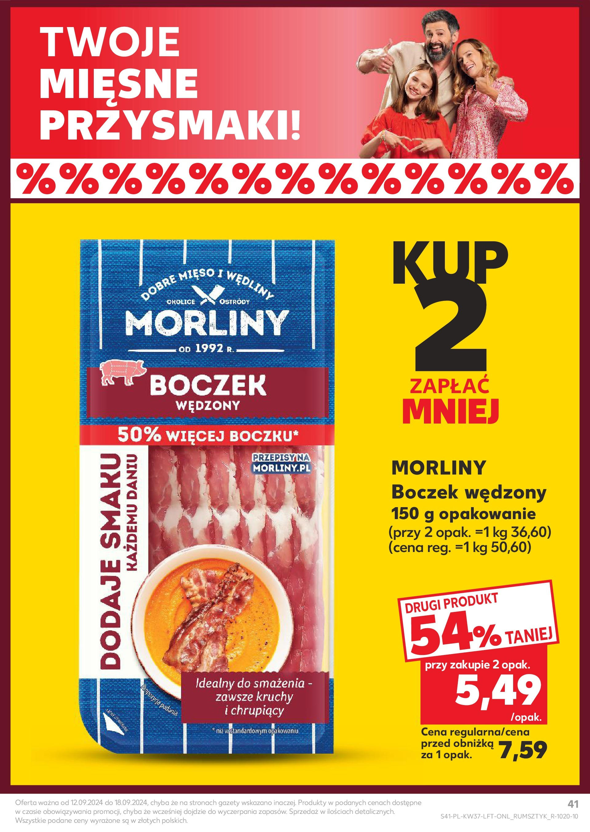 KAUFLAND gazetka ważna od 12.09.2024 do 18.09.2024 strona 41