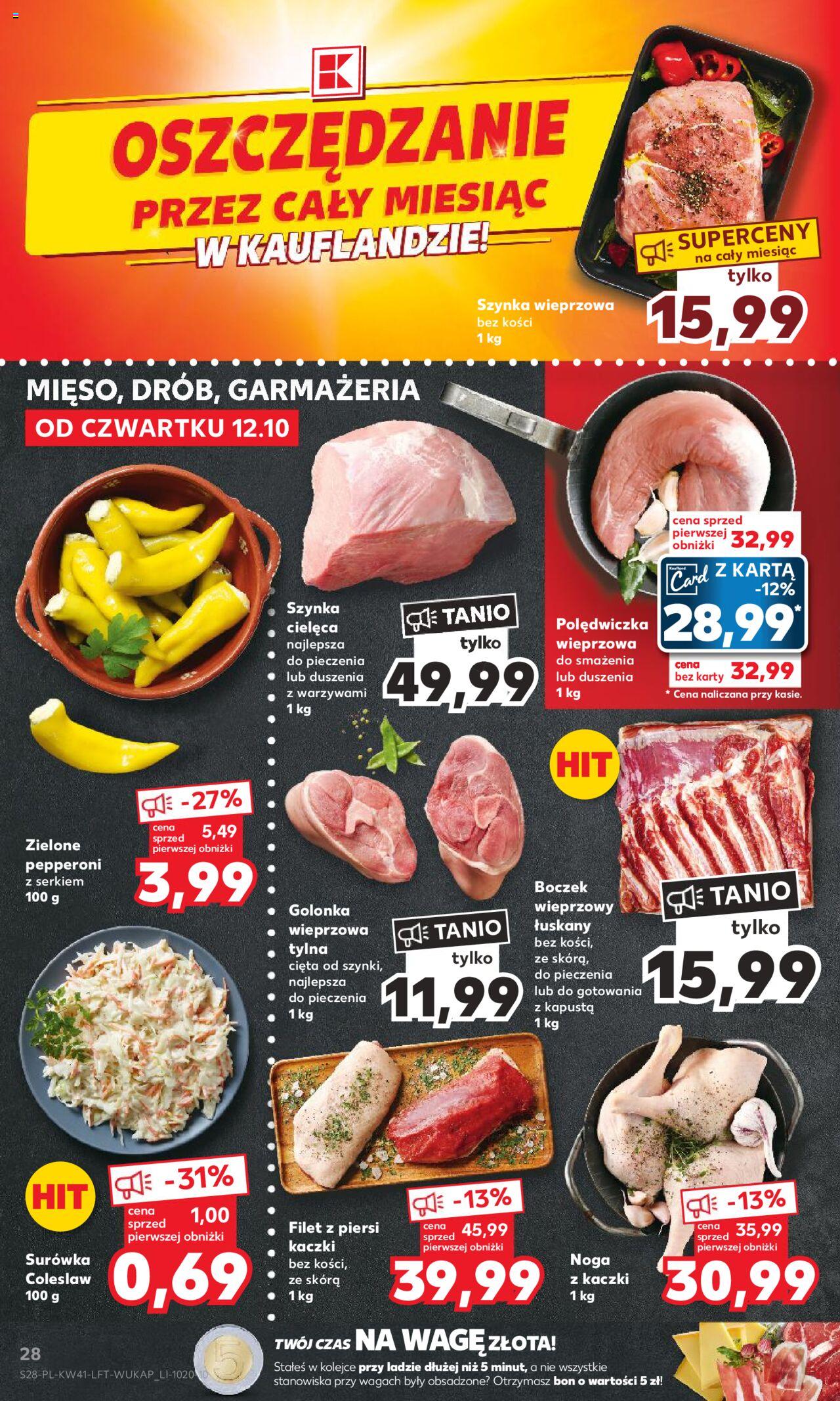 KAUFLAND gazetka ważna od 12.10.2023 do 18.10.2023 strona 26