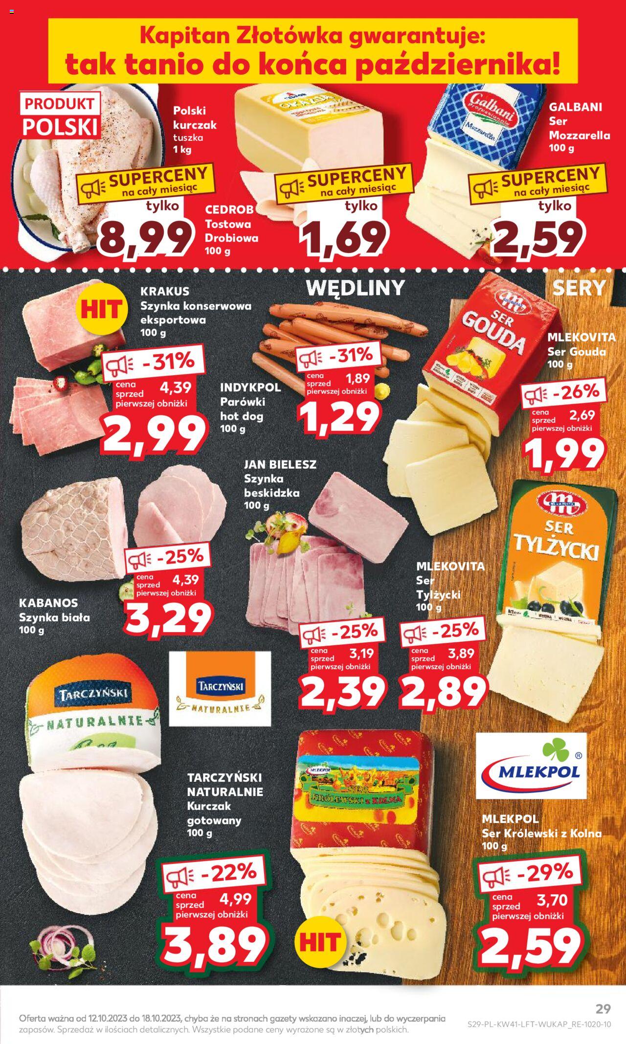 KAUFLAND gazetka ważna od 12.10.2023 do 18.10.2023 strona 27
