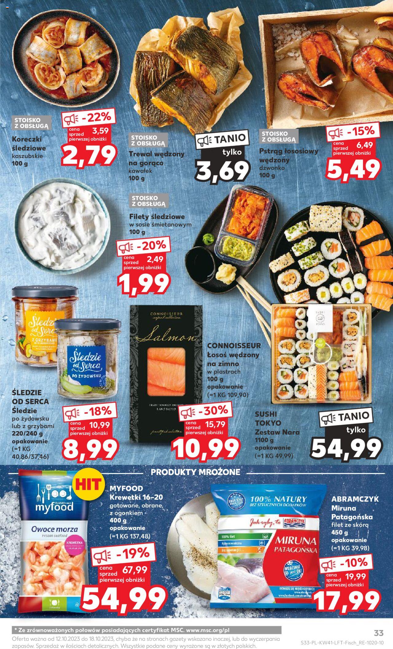 KAUFLAND gazetka ważna od 12.10.2023 do 18.10.2023 strona 31