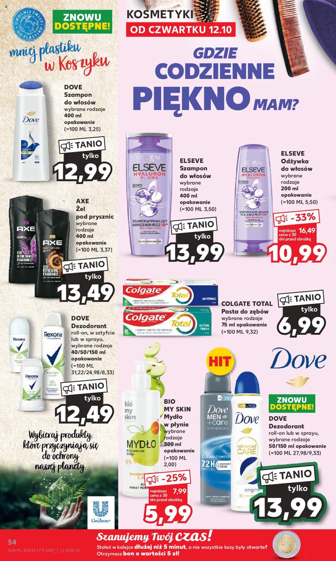 KAUFLAND gazetka ważna od 12.10.2023 do 18.10.2023 strona 52
