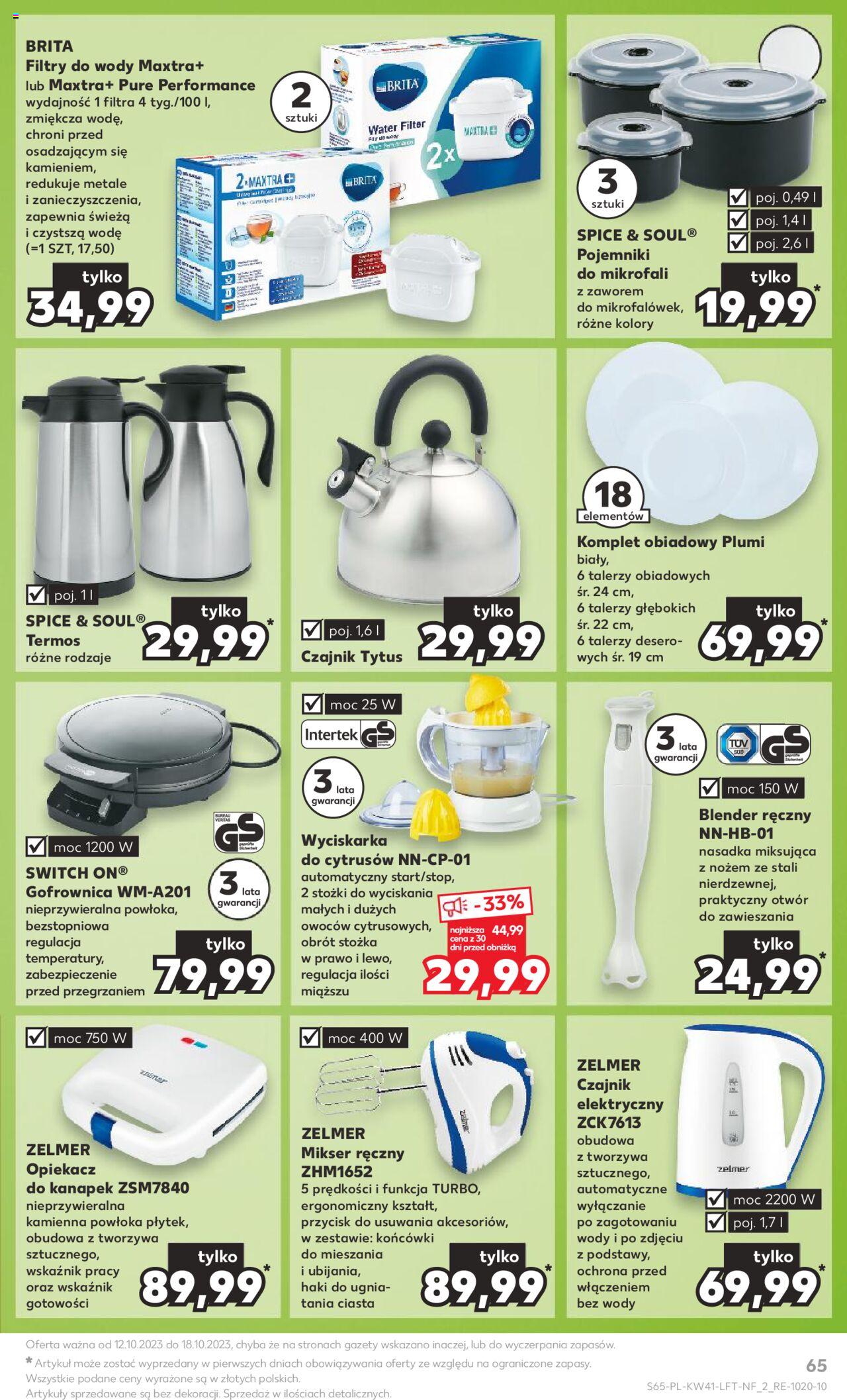 KAUFLAND gazetka ważna od 12.10.2023 do 18.10.2023 strona 63