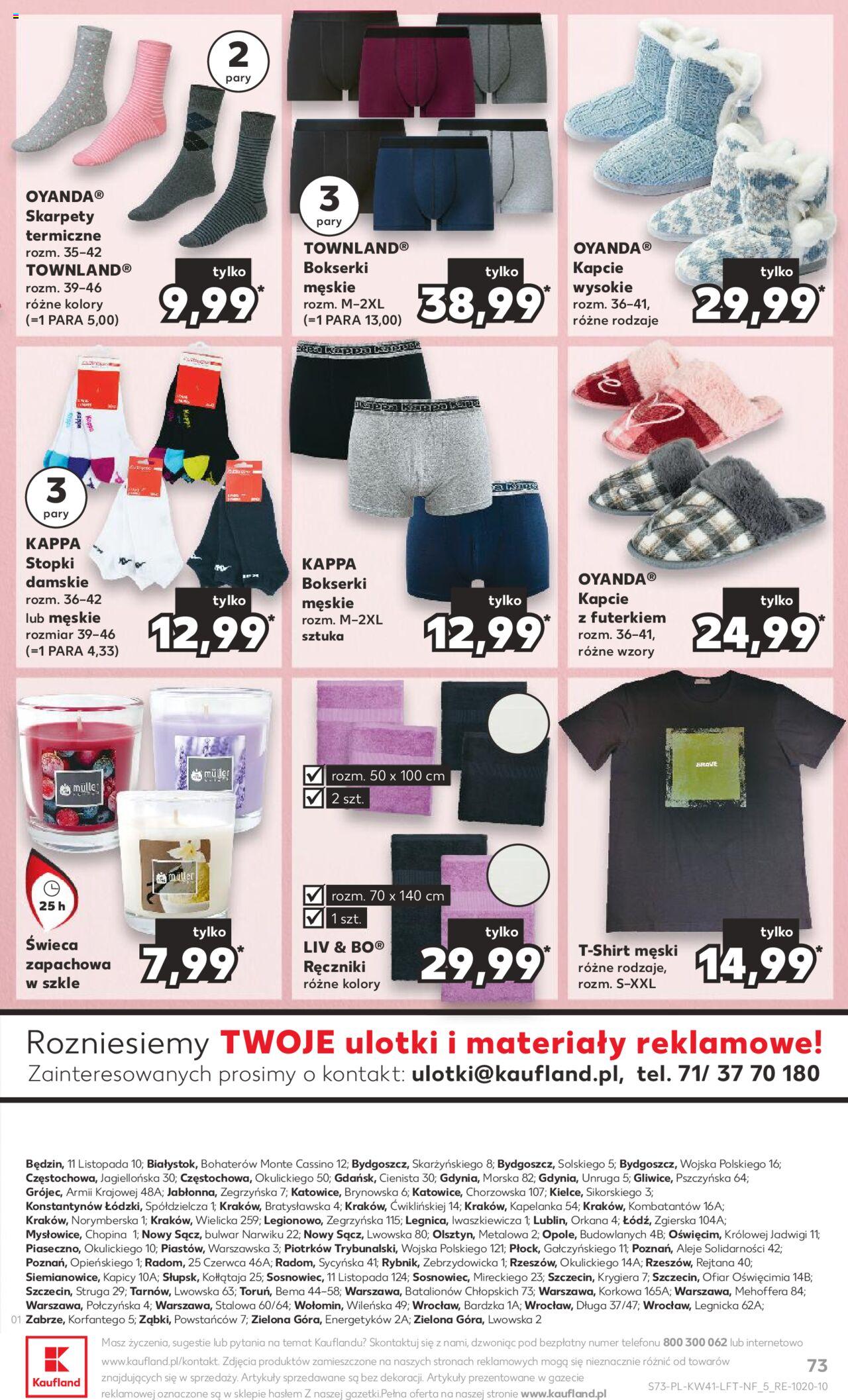 KAUFLAND gazetka ważna od 12.10.2023 do 18.10.2023 strona 71