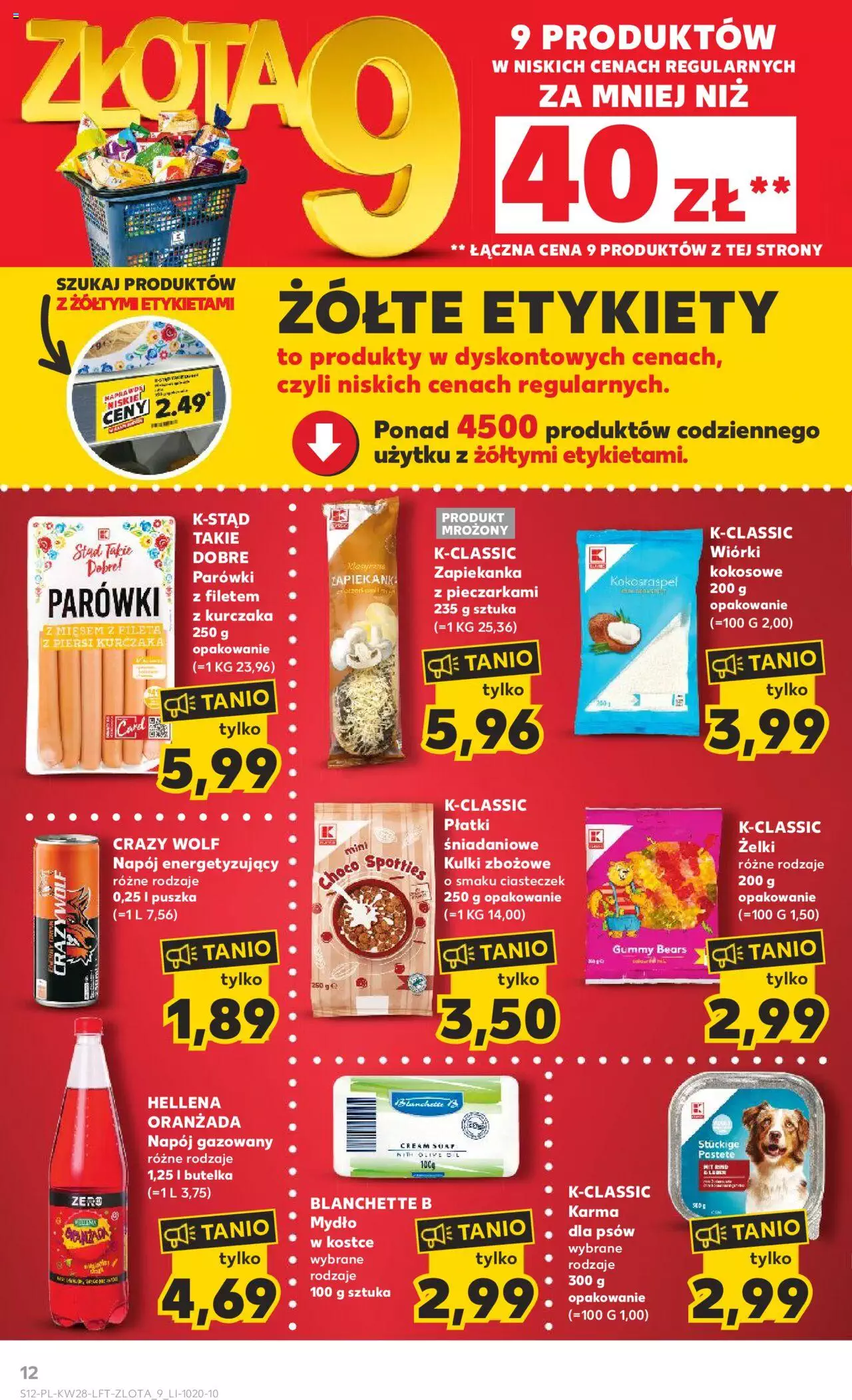 KAUFLAND gazetka ważna od 13.07.2023 do 19.07.2023 strona 12
