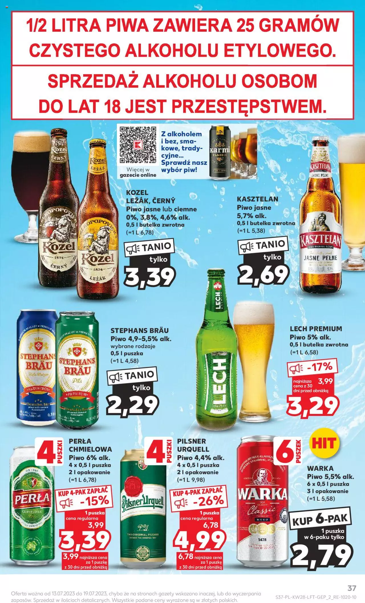 KAUFLAND gazetka ważna od 13.07.2023 do 19.07.2023 strona 37