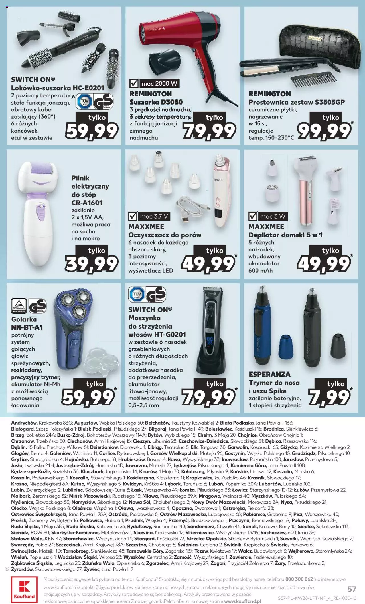 KAUFLAND gazetka ważna od 13.07.2023 do 19.07.2023 strona 57