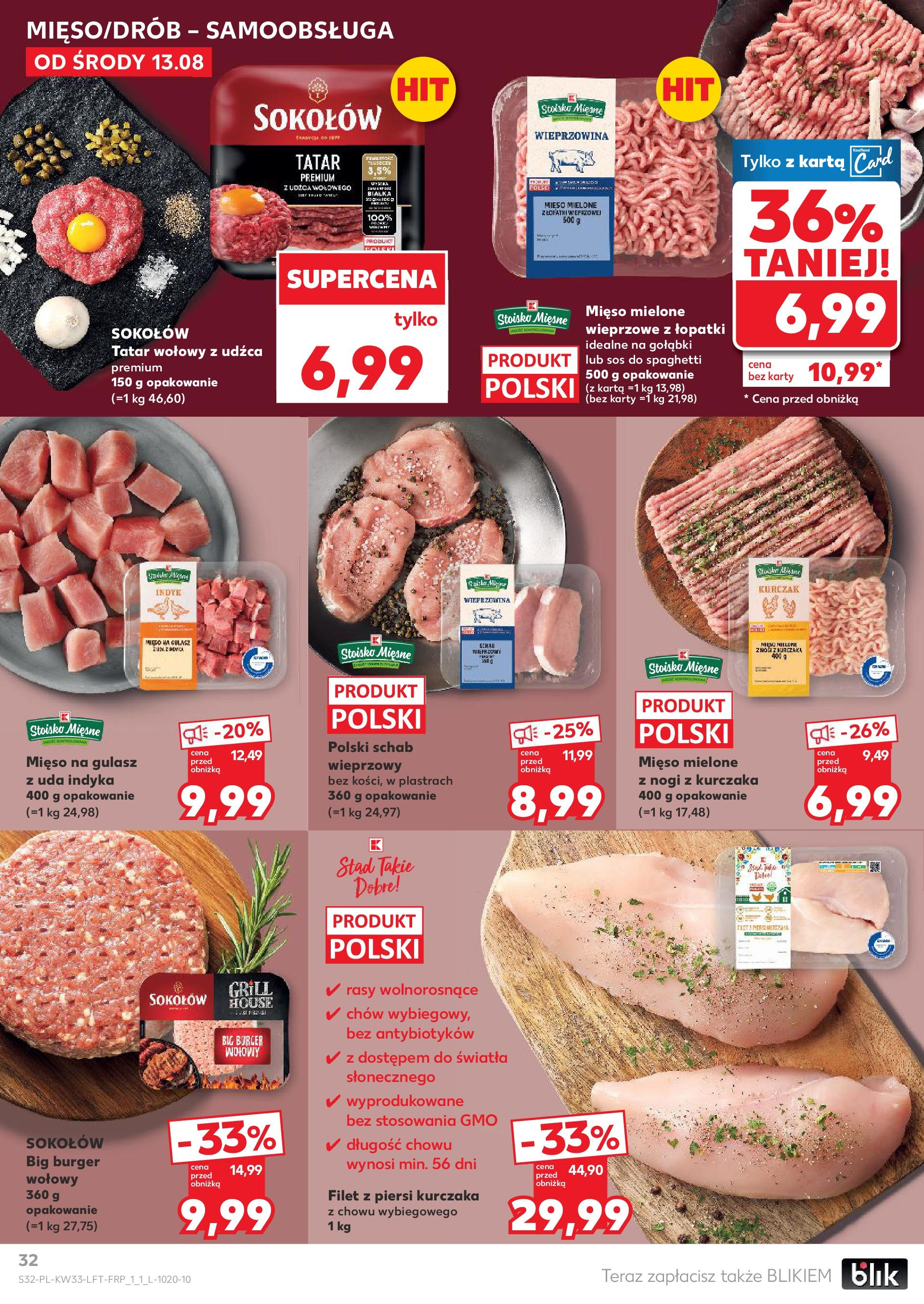 KAUFLAND gazetka ważna od 13.08.2025 do 20.08.2025 strona 32