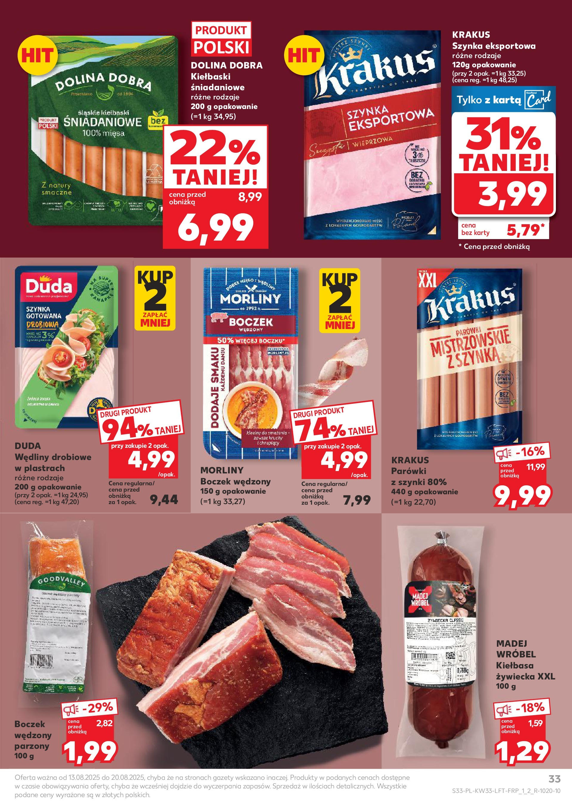KAUFLAND gazetka ważna od 13.08.2025 do 20.08.2025 strona 33