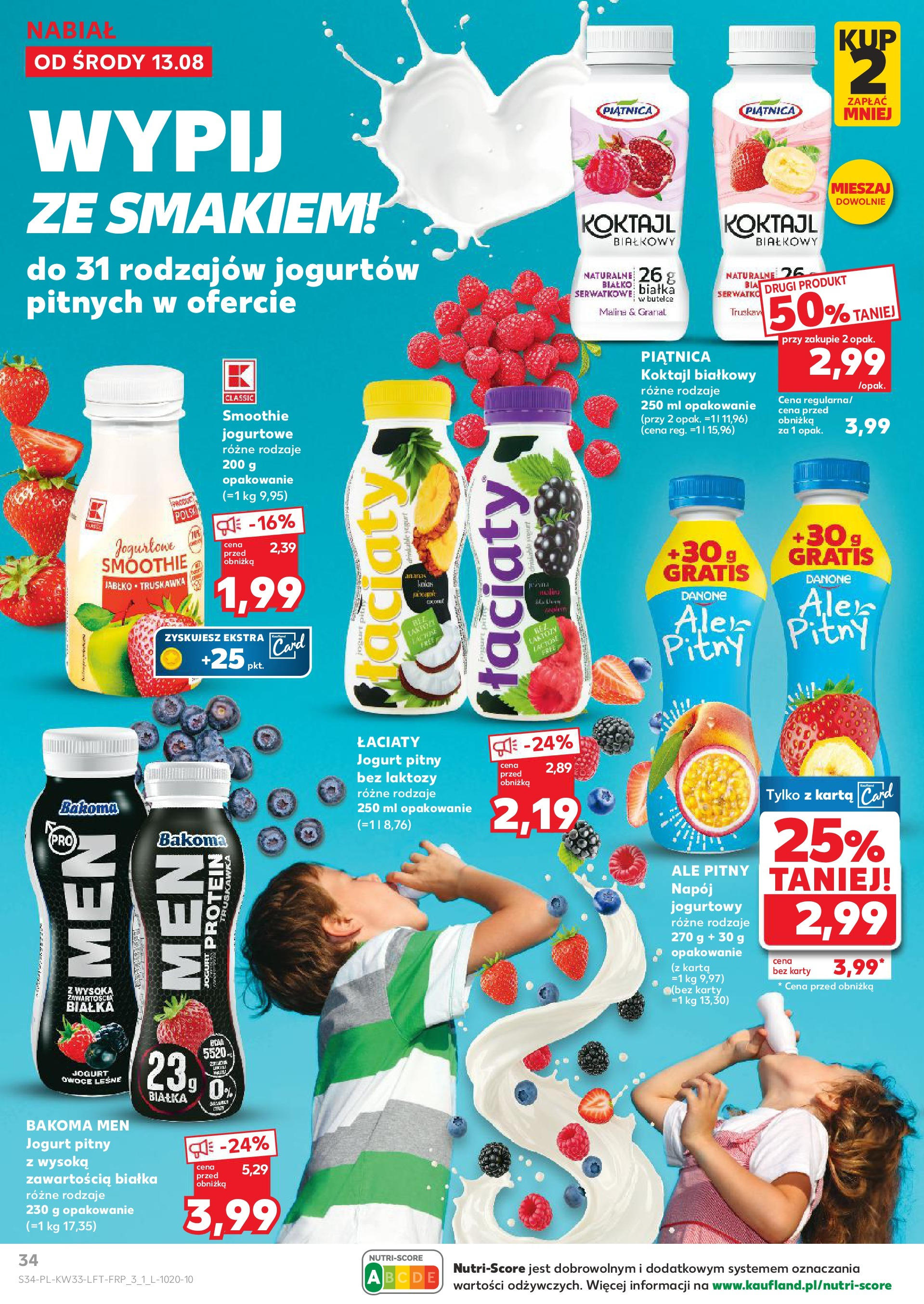 KAUFLAND gazetka ważna od 13.08.2025 do 20.08.2025 strona 34