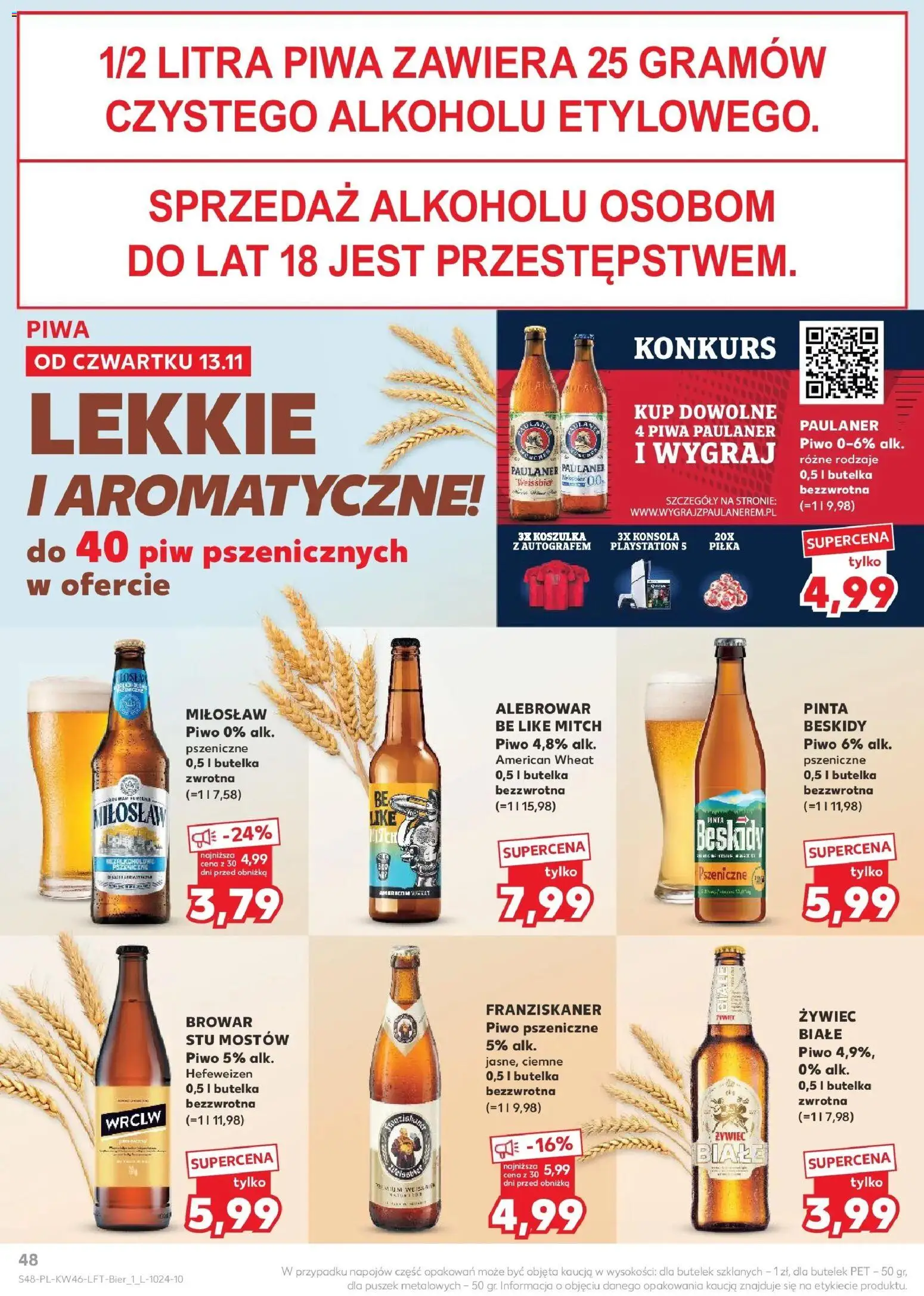 Kaufland gazetka ważna od 13.11.2025 do 19.11.2025 strona 47
