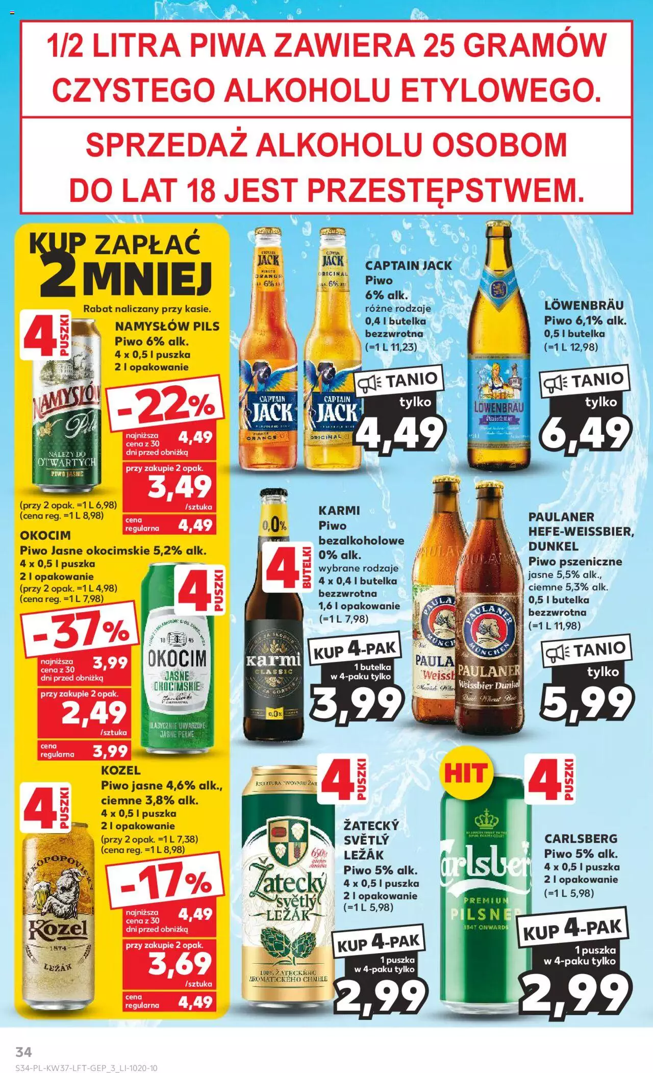 KAUFLAND gazetka ważna od 14.09.2023 do 20.09.2023 strona 34