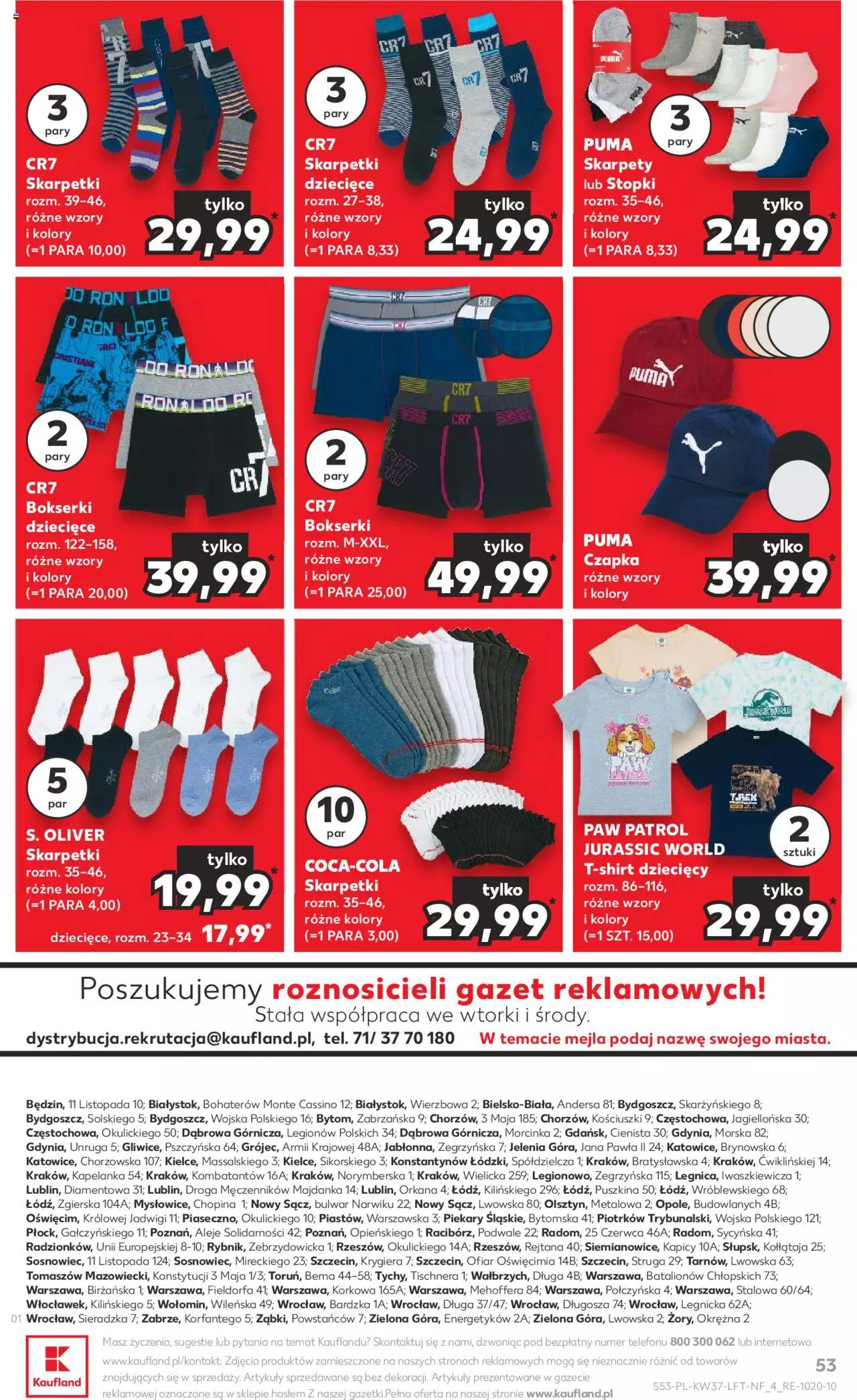 KAUFLAND gazetka ważna od 14.09.2023 do 20.09.2023 strona 53