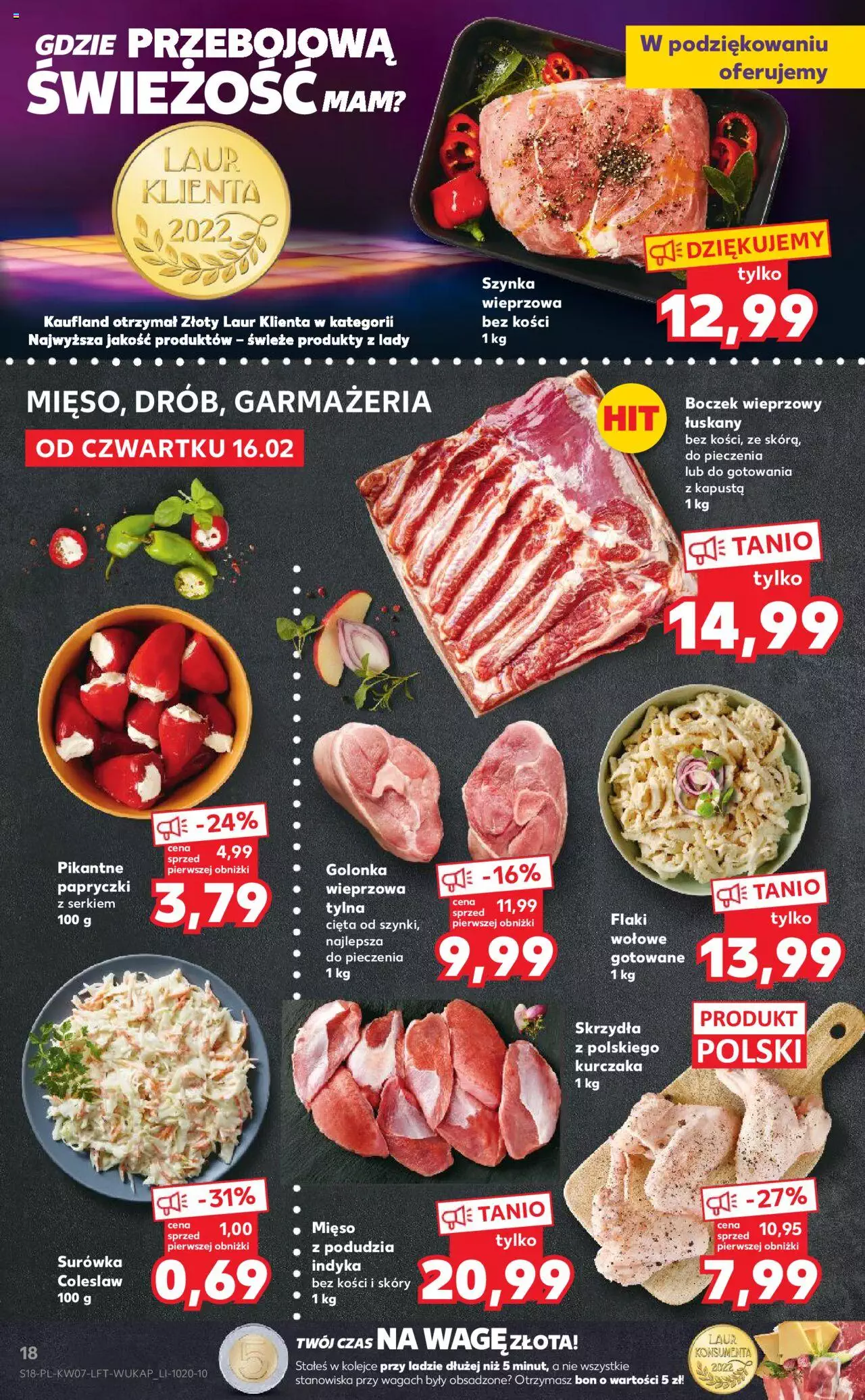 KAUFLAND gazetka ważna od 16.02.2023 do 22.02.2023 strona 17