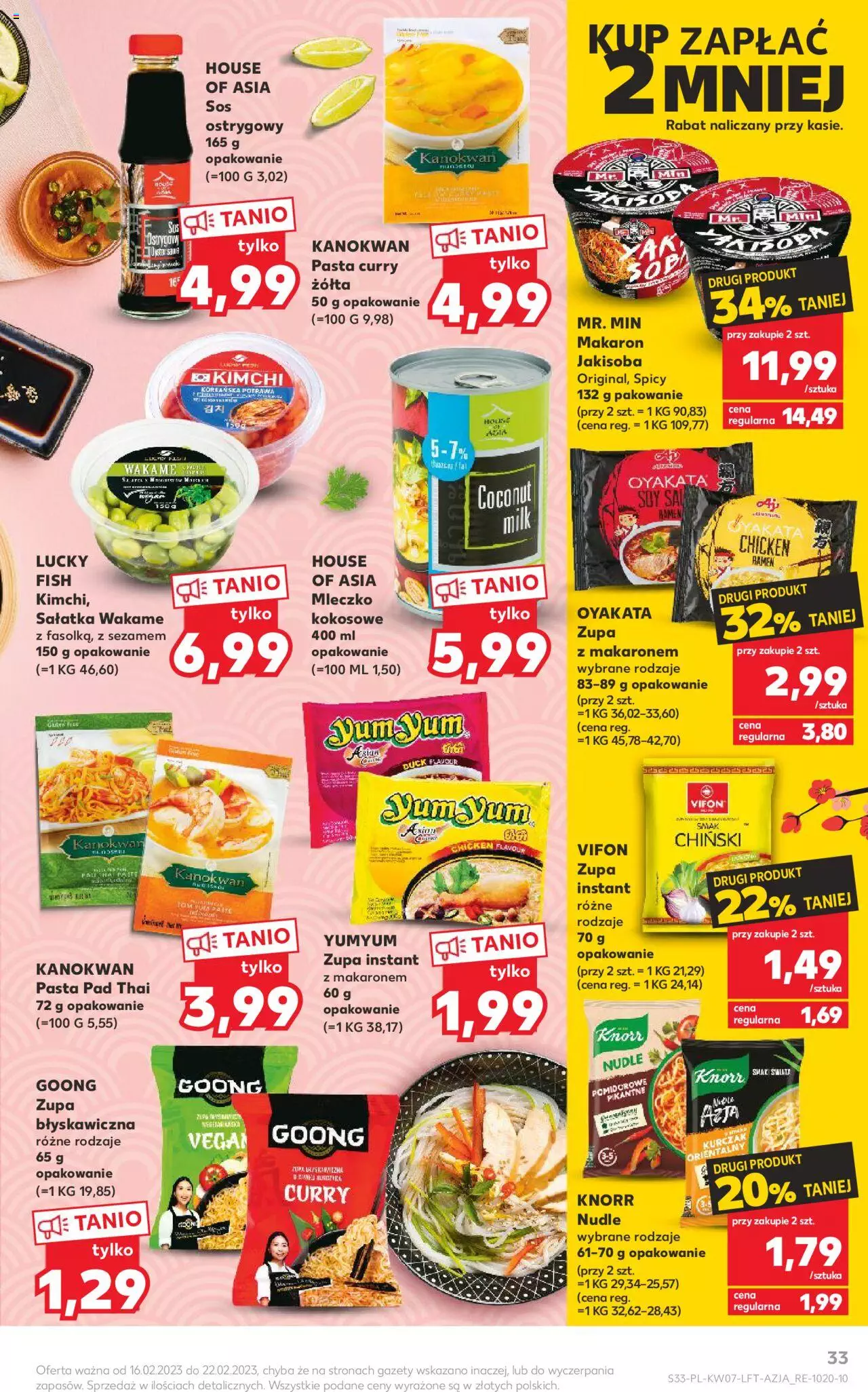 KAUFLAND gazetka ważna od 16.02.2023 do 22.02.2023 strona 32