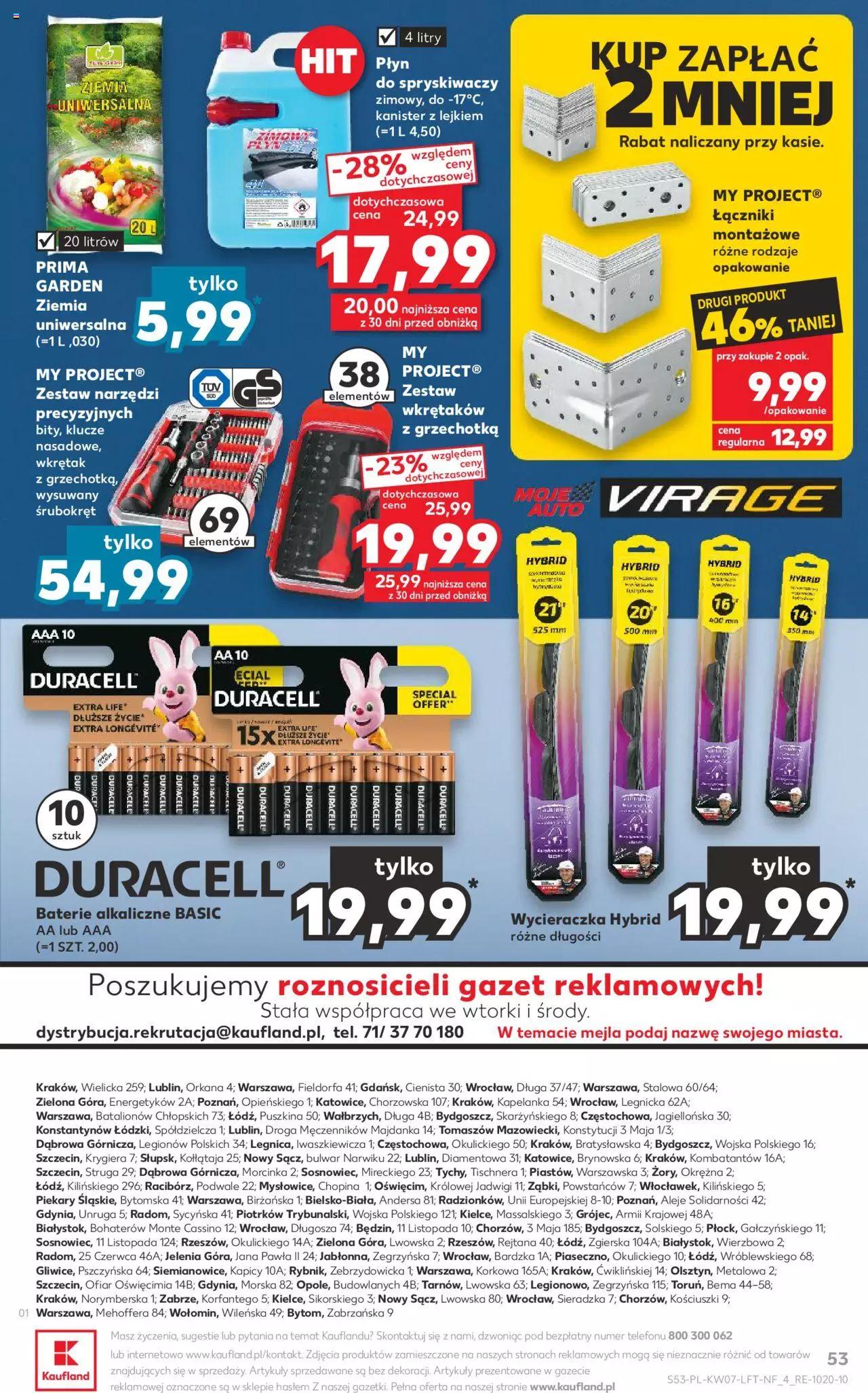 KAUFLAND gazetka ważna od 16.02.2023 do 22.02.2023 strona 52